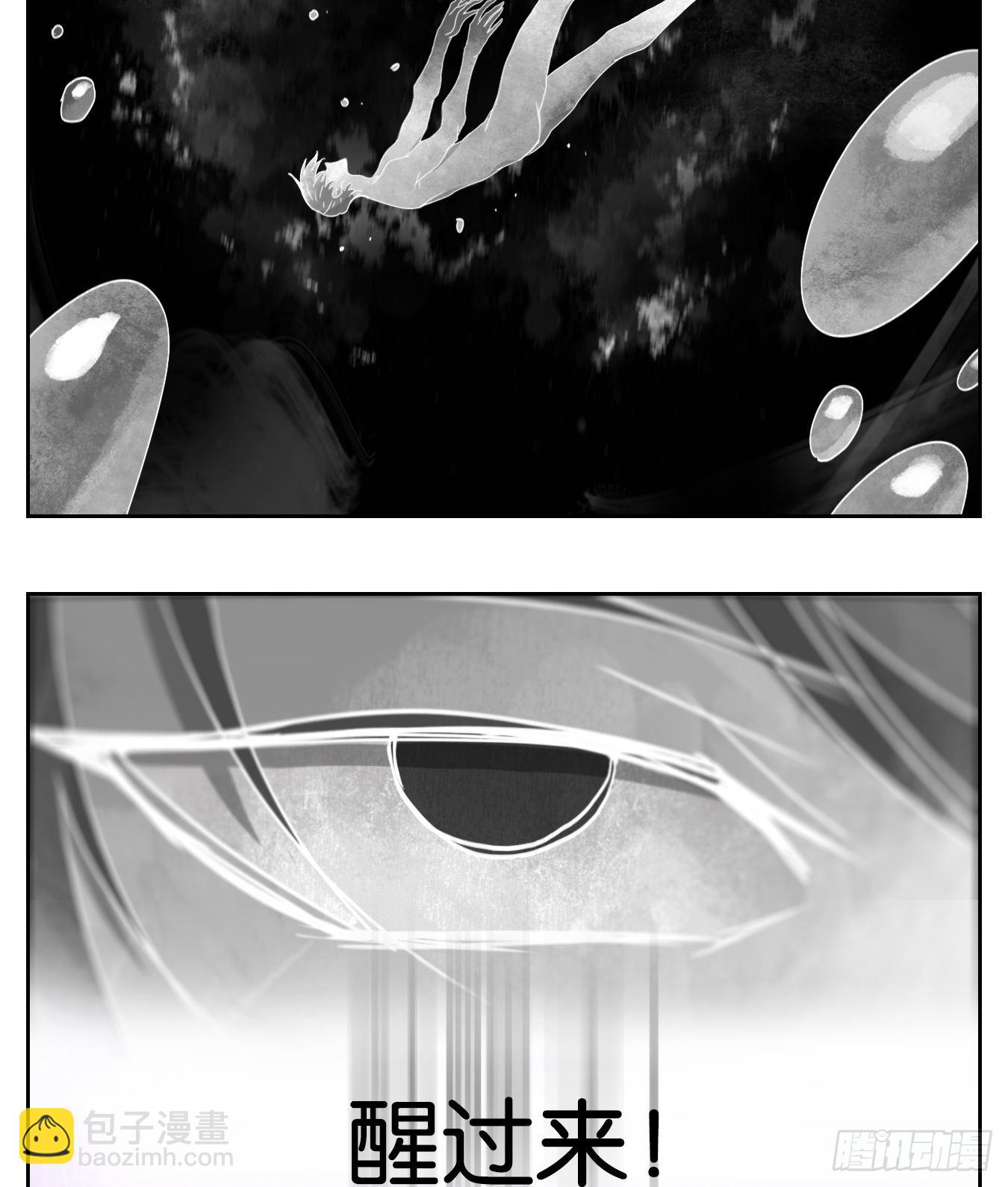 第202话 轮回之崖（十三）(1/2)-第214话