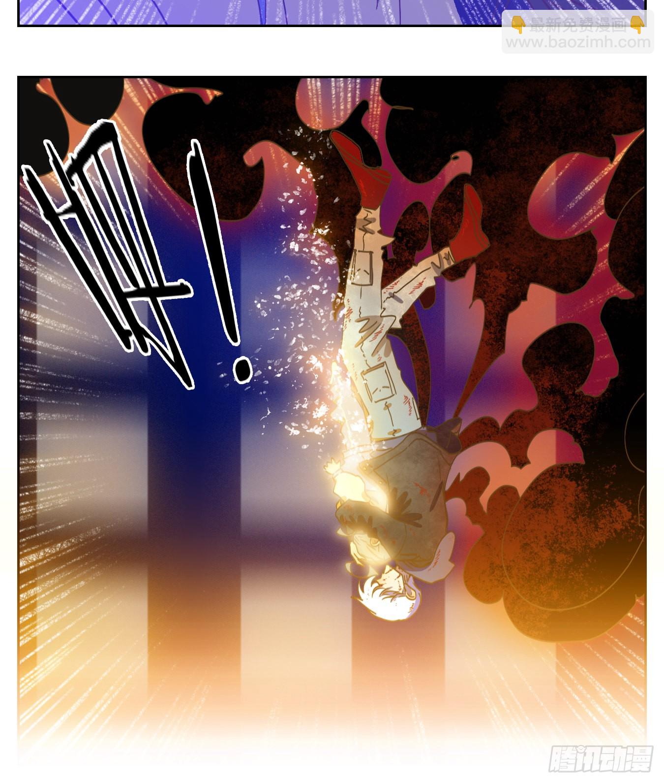 第202话 轮回之崖（十三）(1/2)-第214话