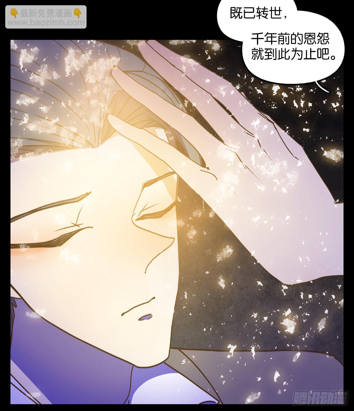 第204话 轮回之崖（十五）-第216话