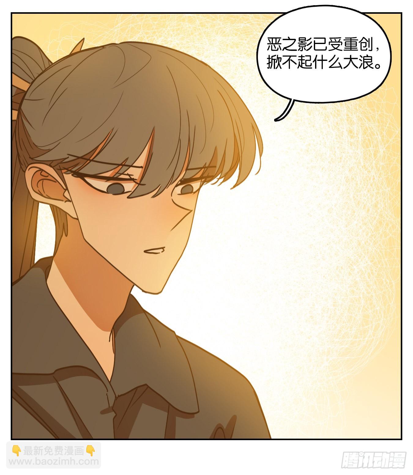 第204话 轮回之崖（十五）-第216话