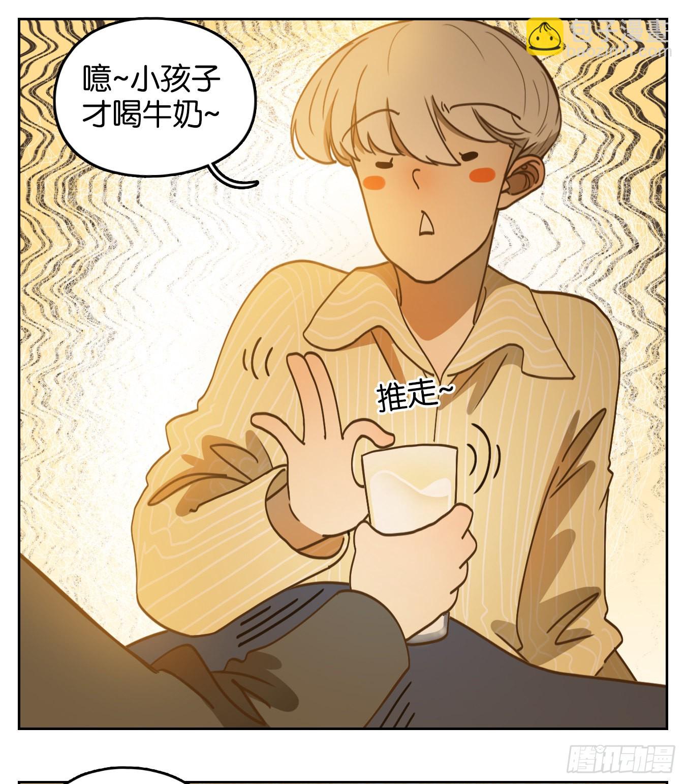 第204话 轮回之崖（十五）-第216话