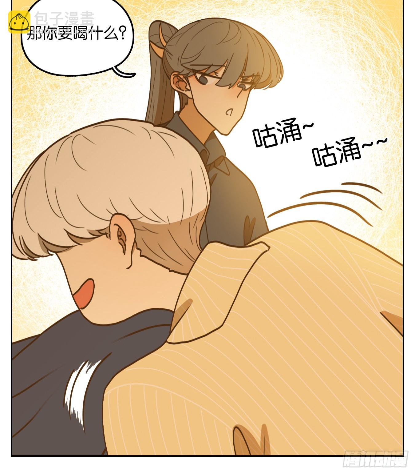 第204话 轮回之崖（十五）-第216话