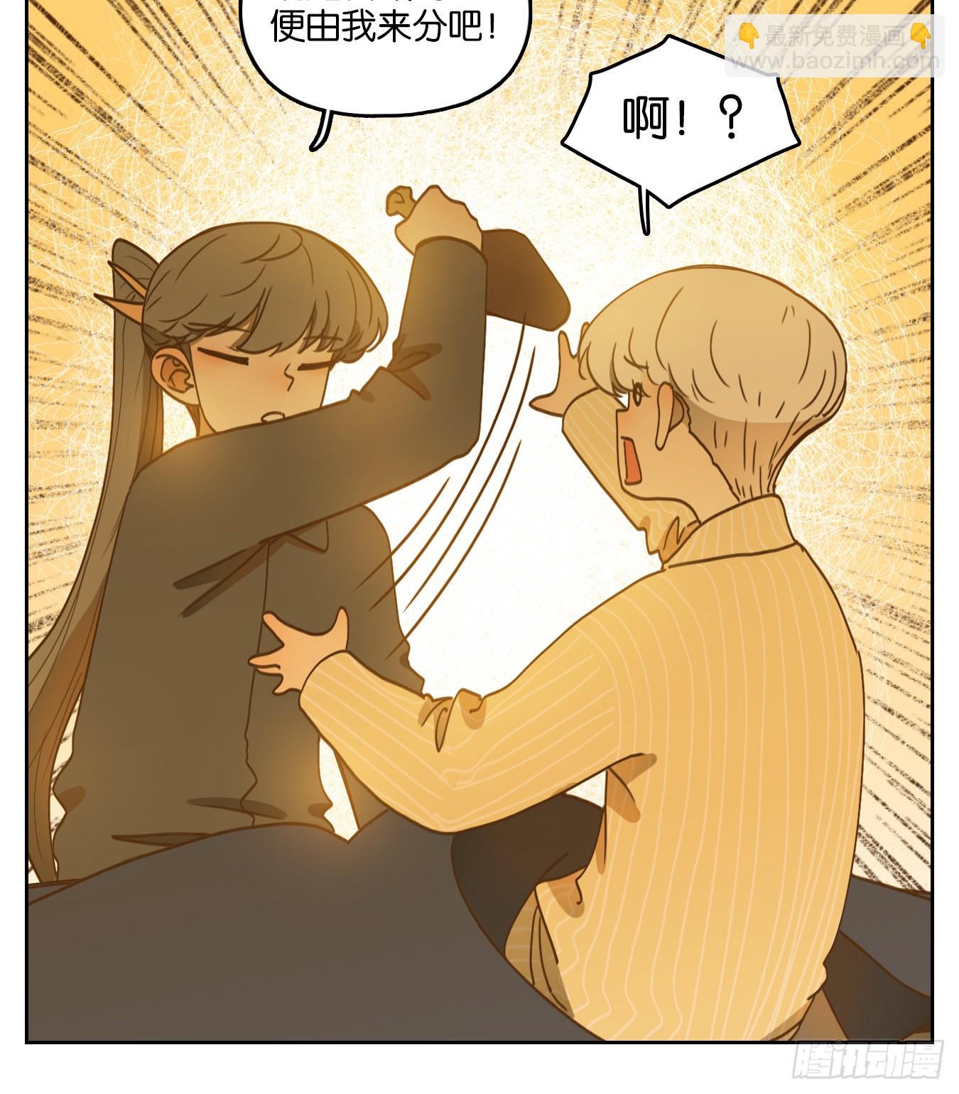 第204话 轮回之崖（十五）-第216话