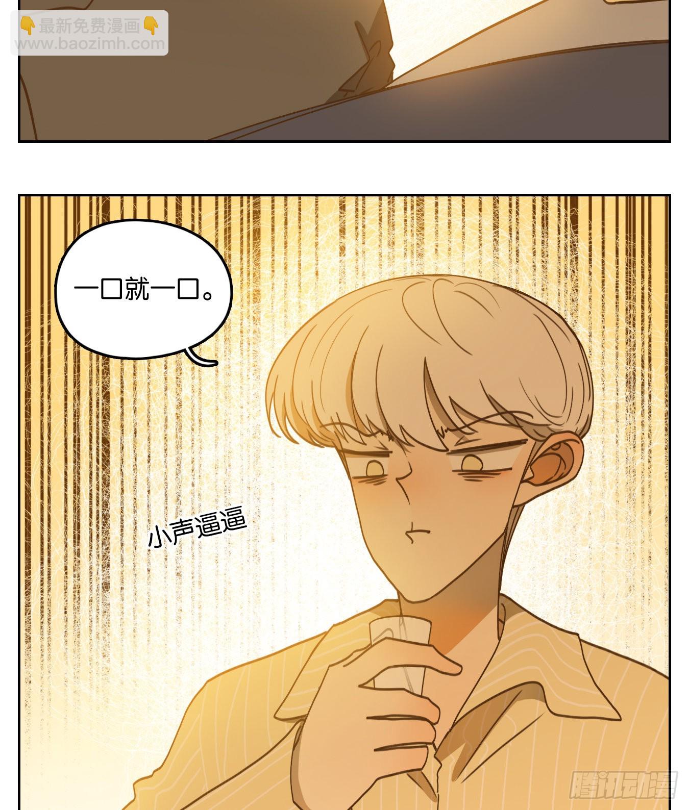 第204话 轮回之崖（十五）-第216话