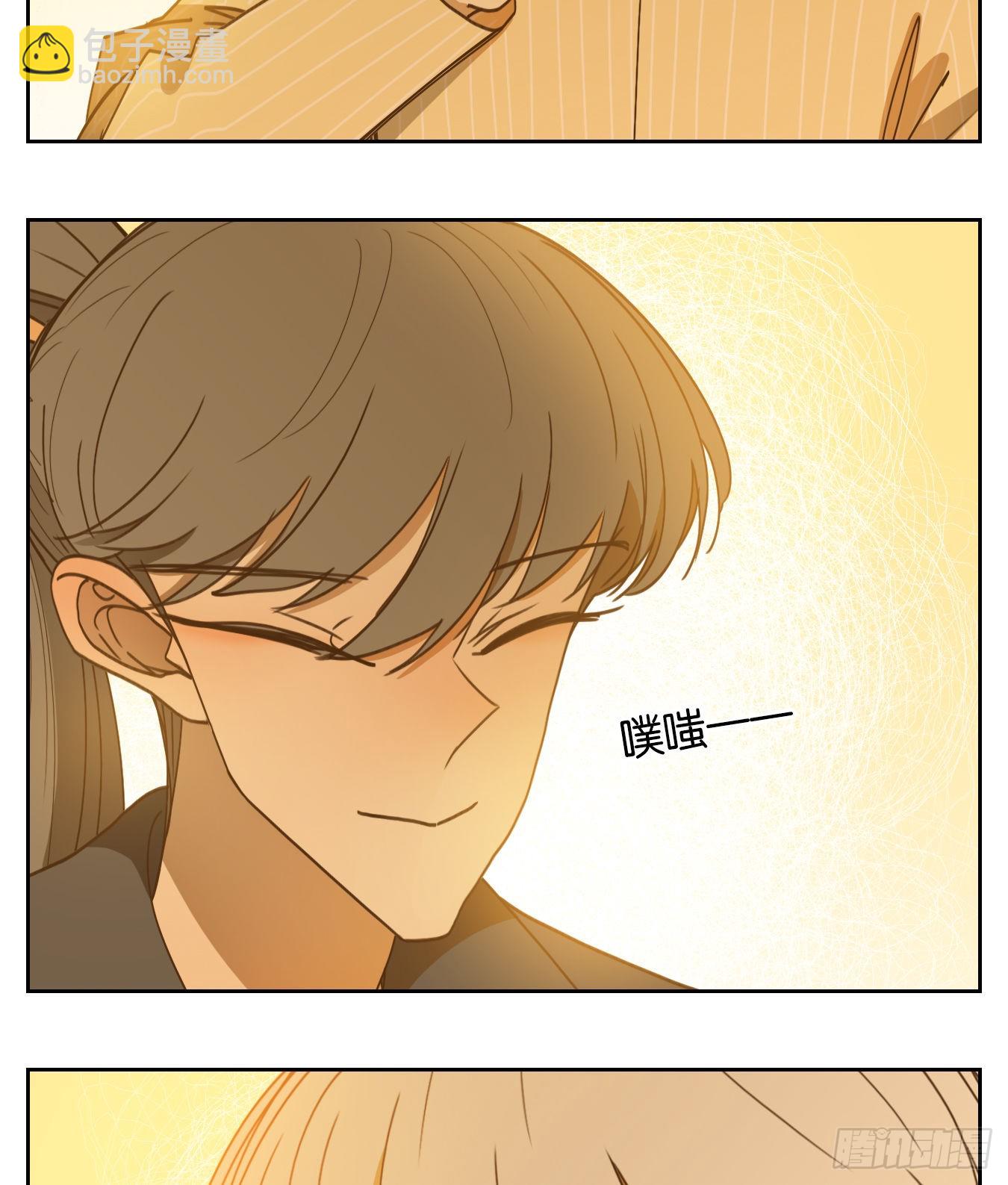 第204话 轮回之崖（十五）-第216话