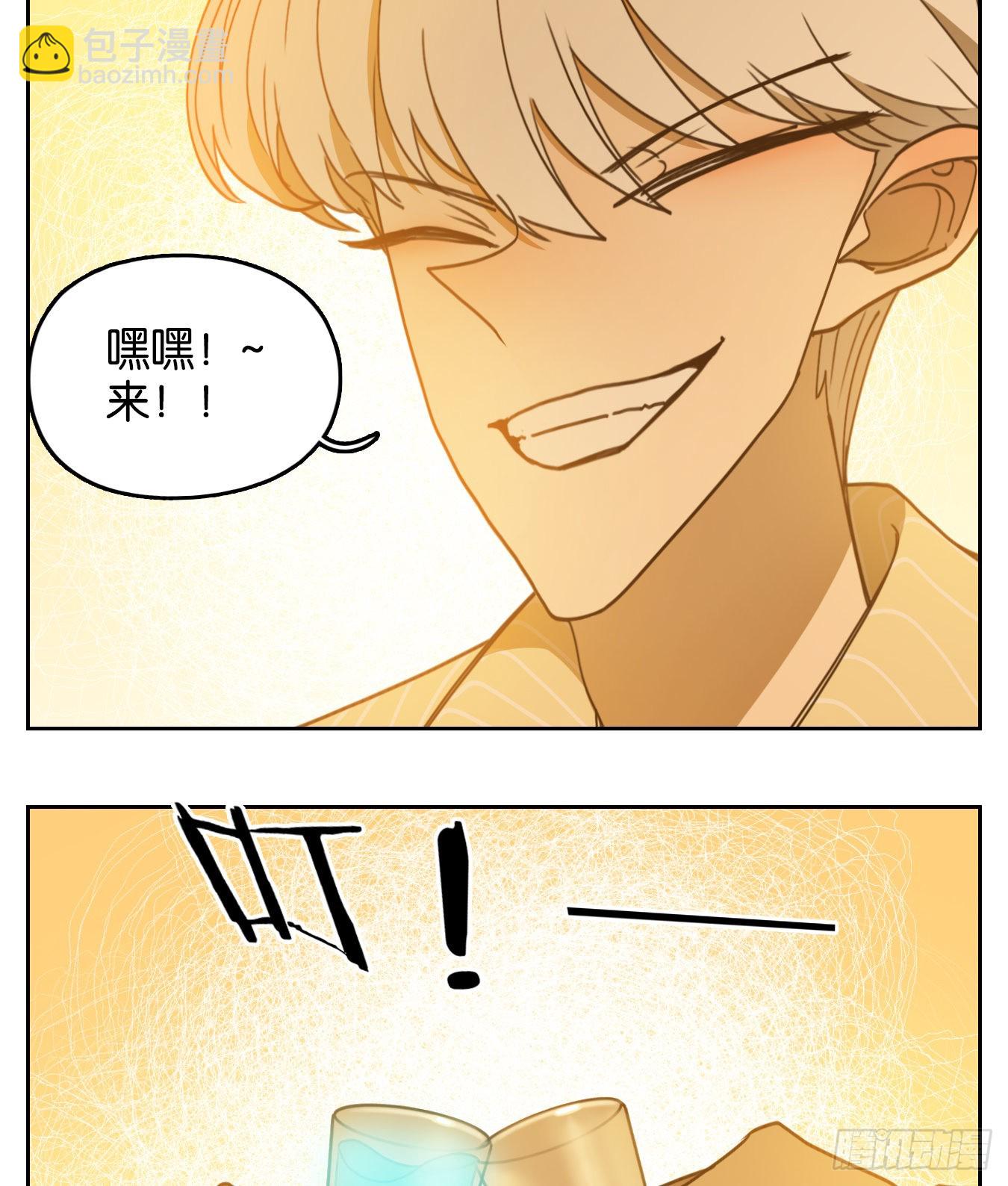 第204话 轮回之崖（十五）-第216话