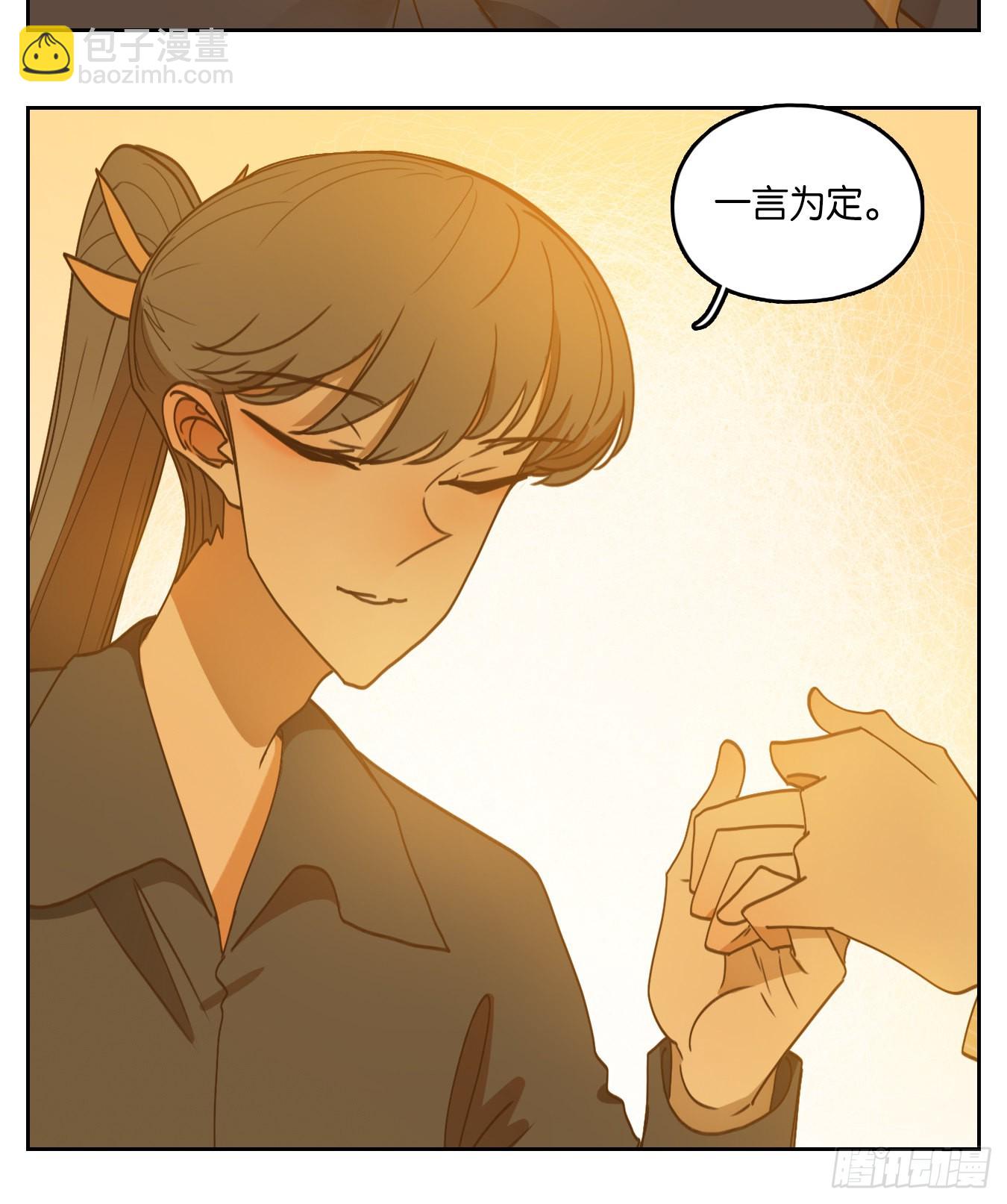 第204话 轮回之崖（十五）-第216话