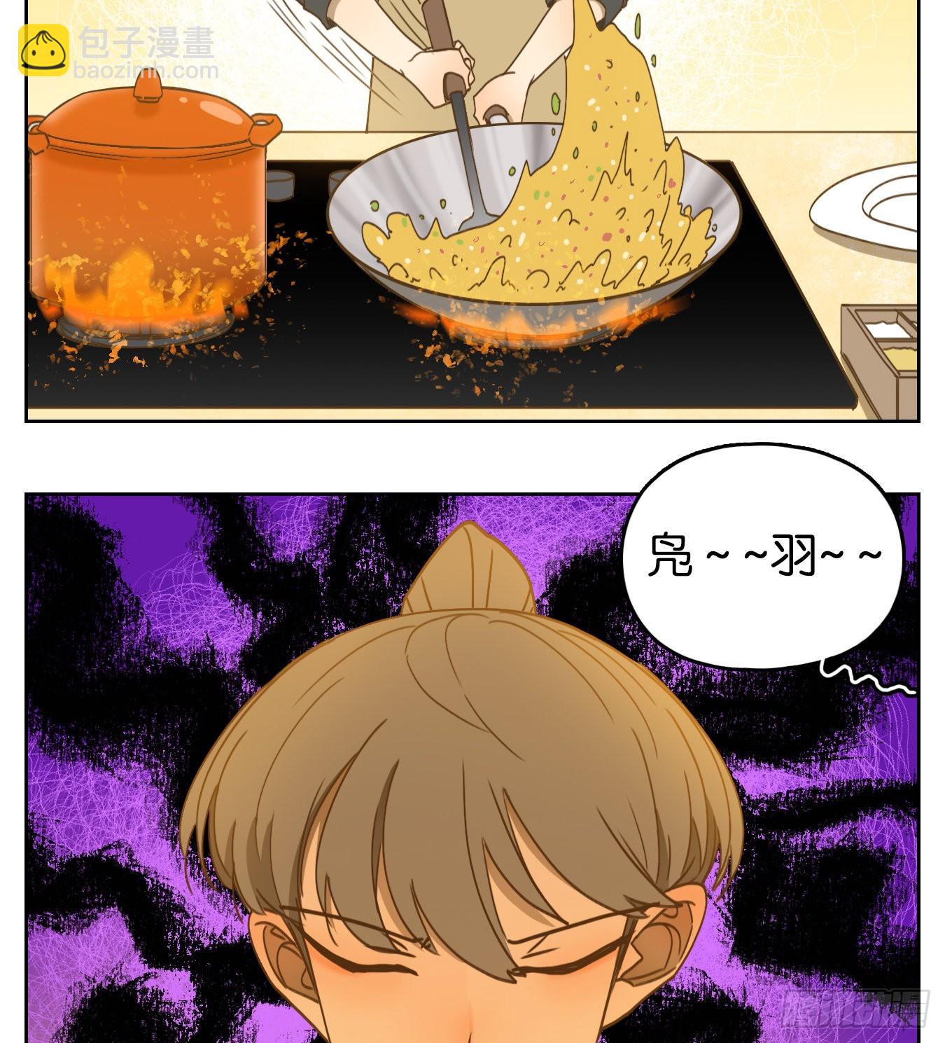 第206话 酒馆日常（二）-第218话