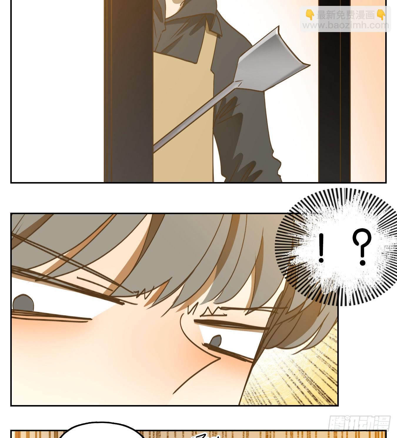 第206话 酒馆日常（二）-第218话