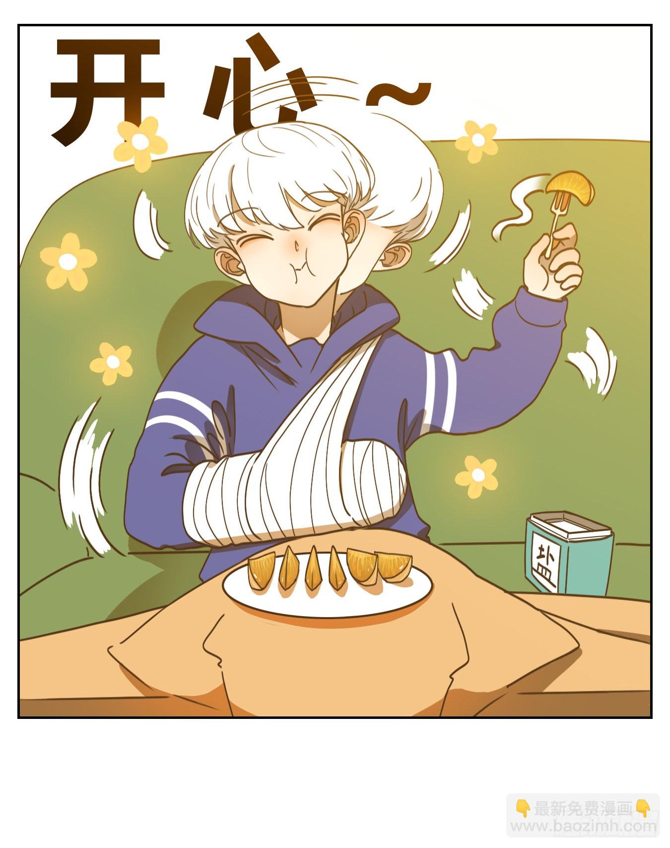 第206话 酒馆日常（二）-第218话