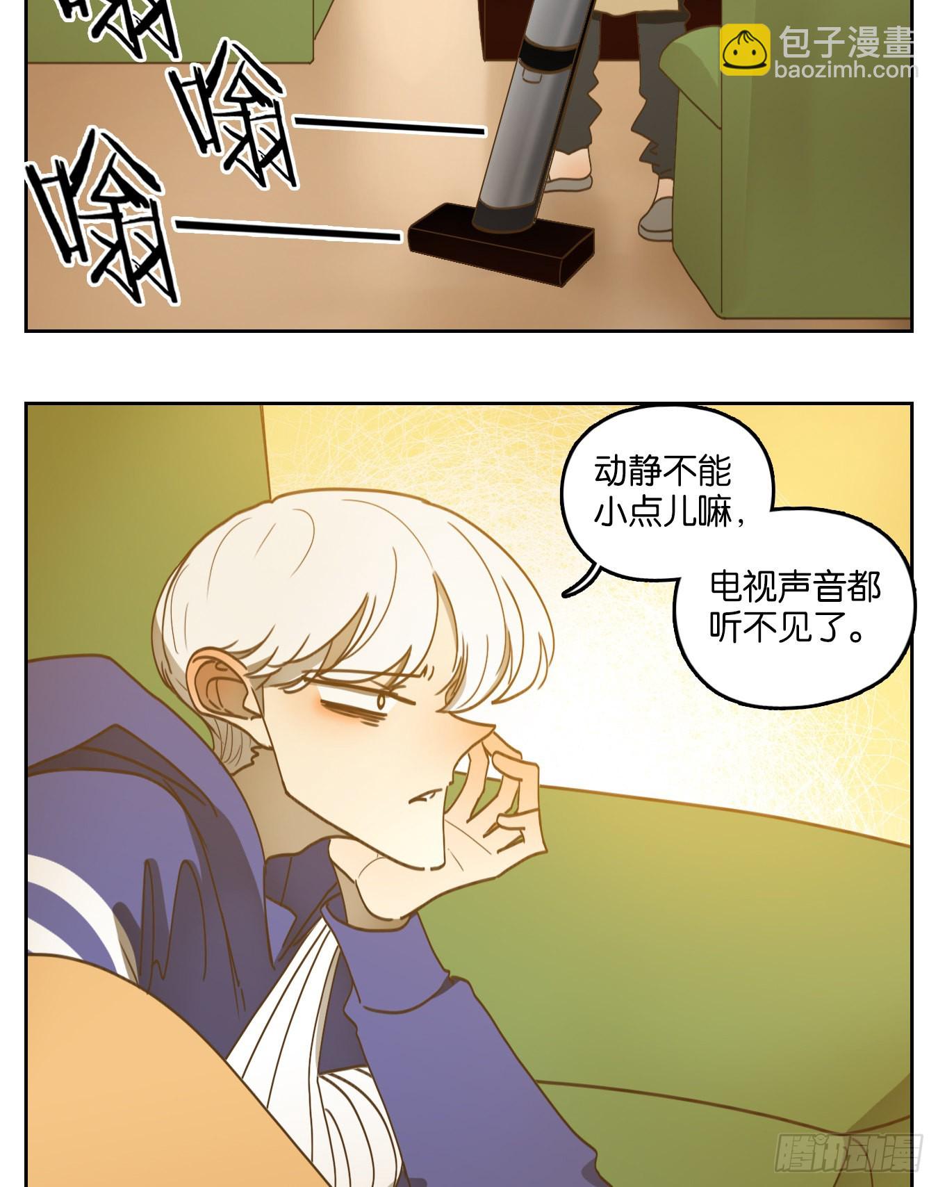 第206话 酒馆日常（二）-第218话