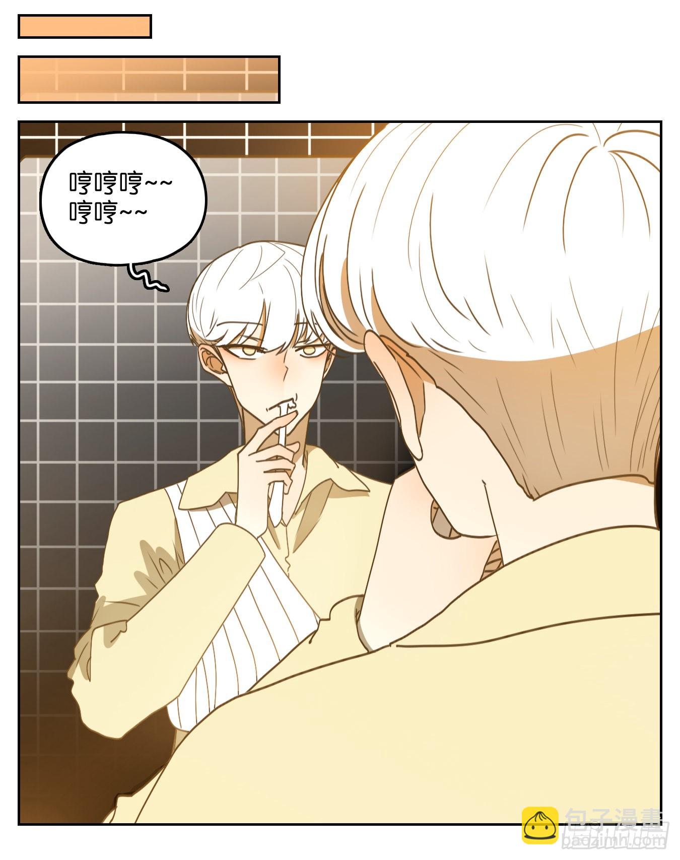 第206话 酒馆日常（二）-第218话