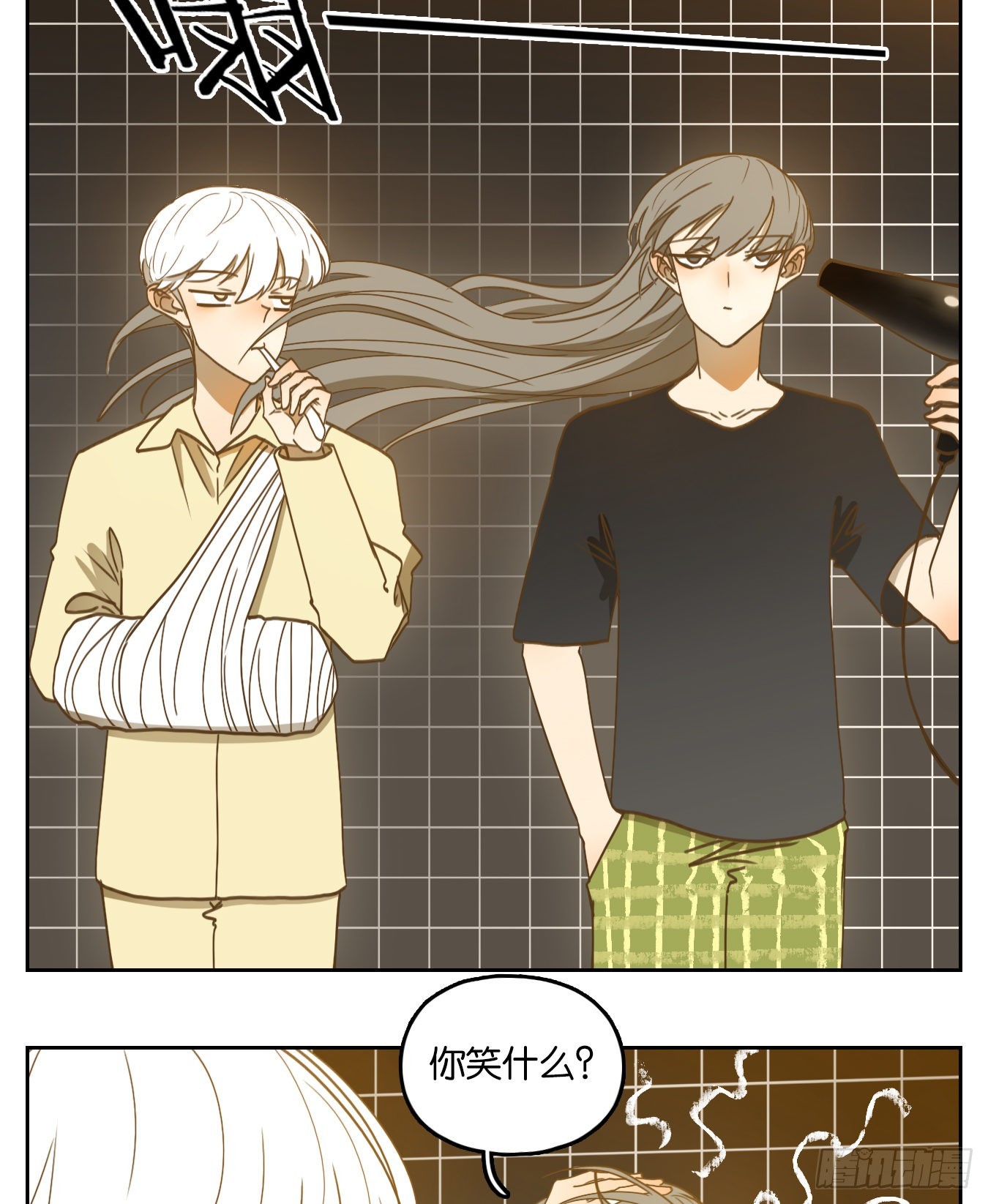 第206话 酒馆日常（二）-第218话