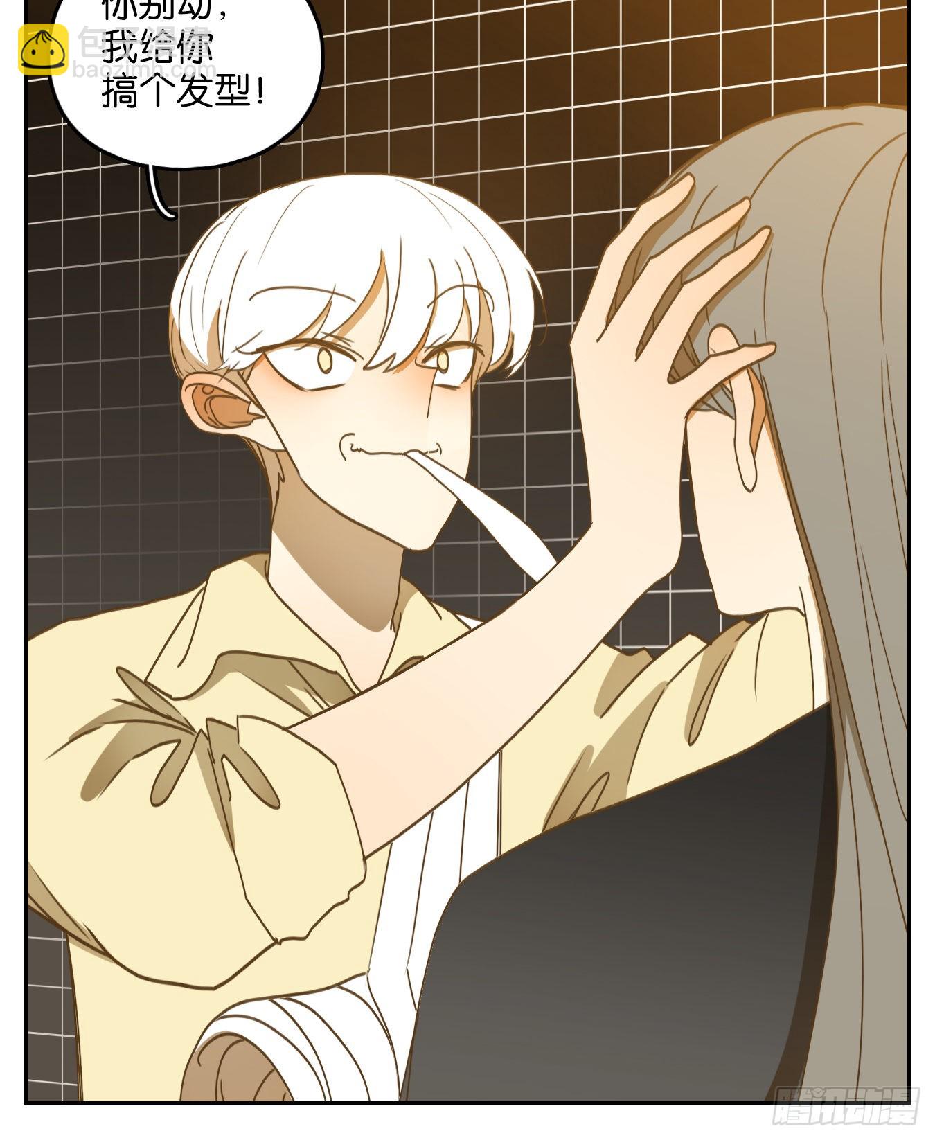 第206话 酒馆日常（二）-第218话