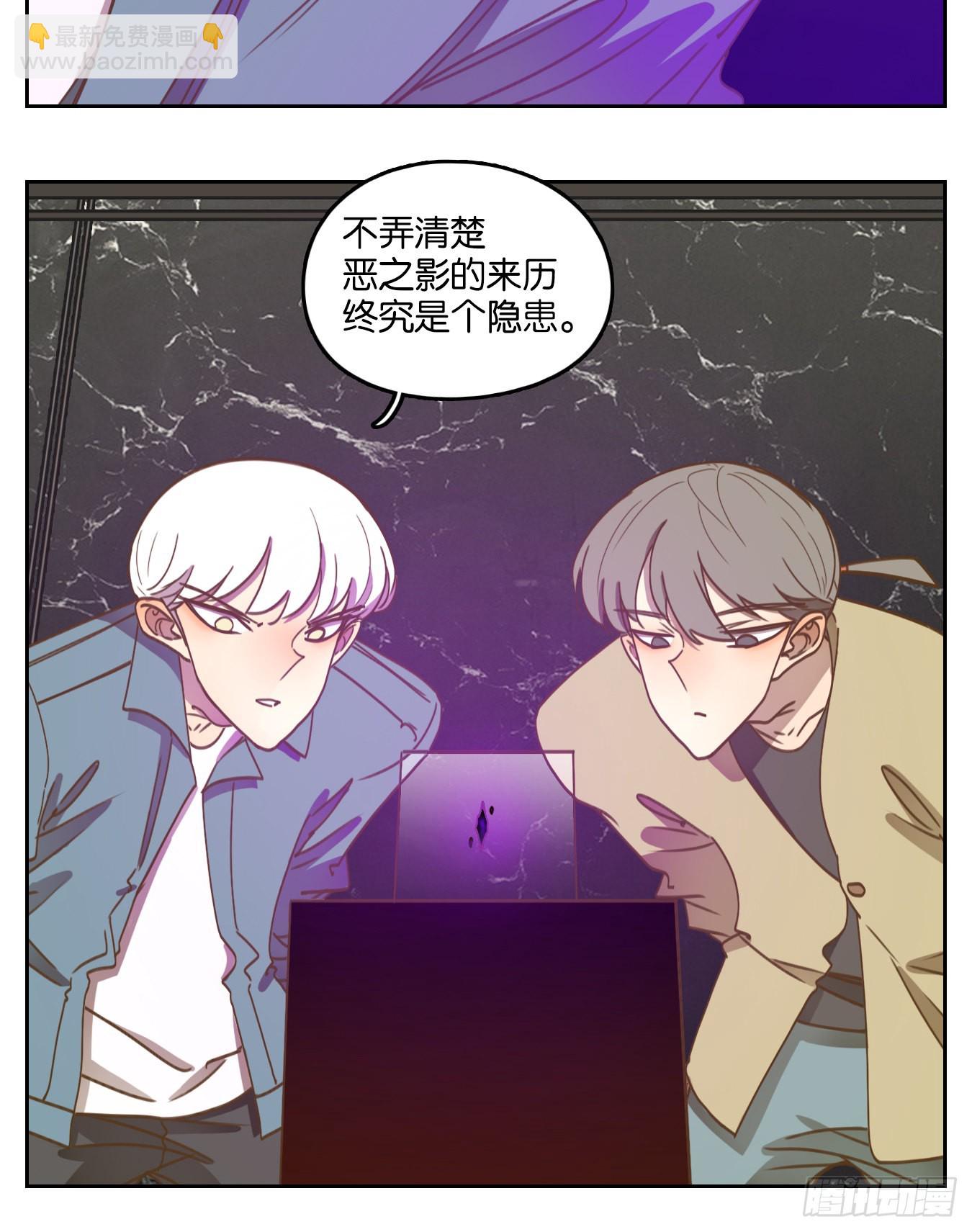 第208话 万恶之源（一）-第220话