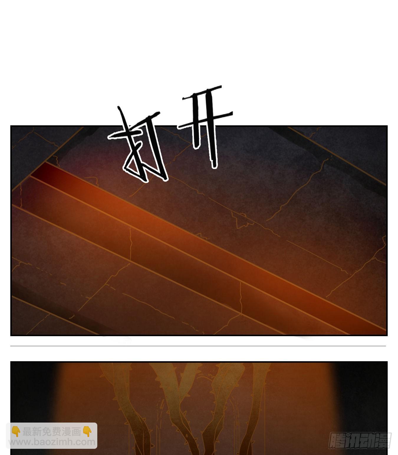 第212话 万恶之源（五）-第224话