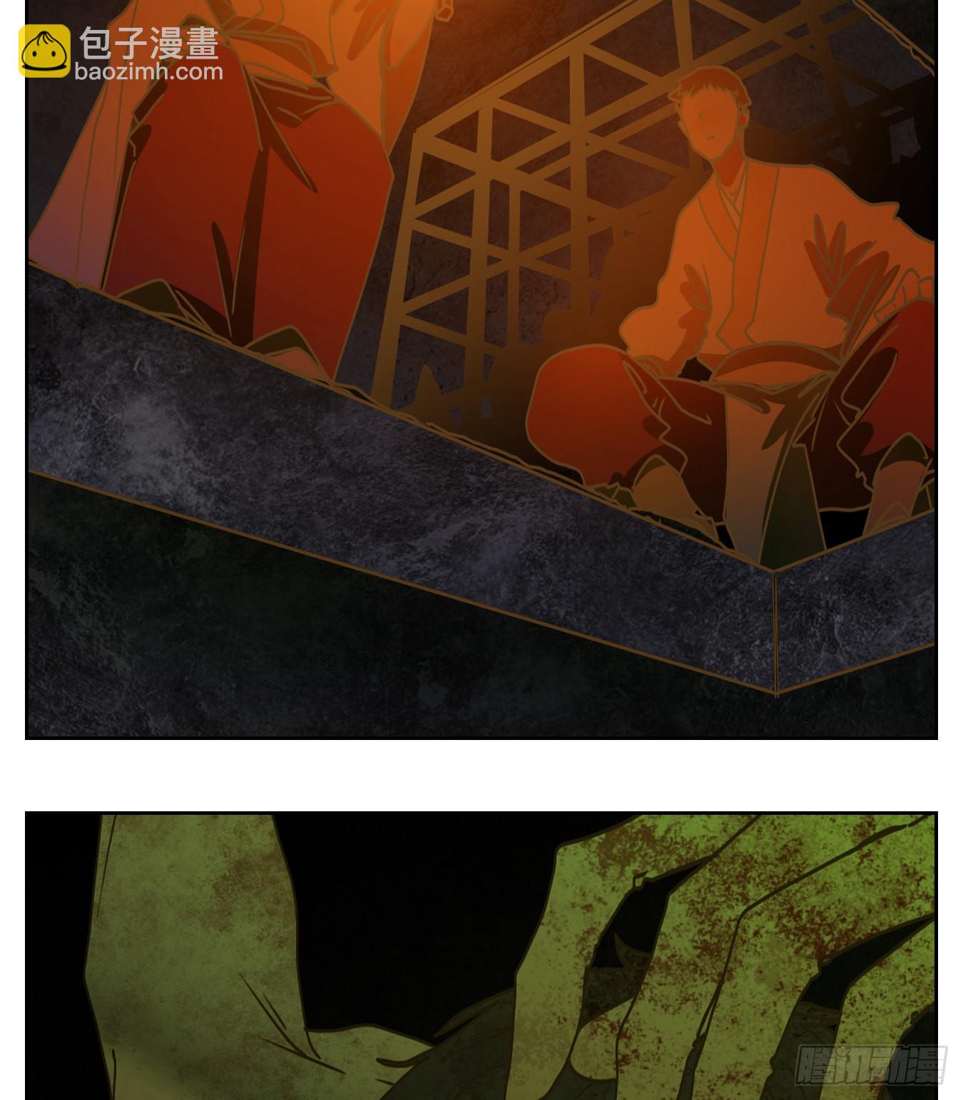 第212话 万恶之源（五）-第224话