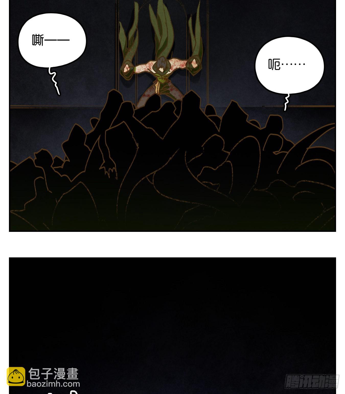 第212话 万恶之源（五）-第224话