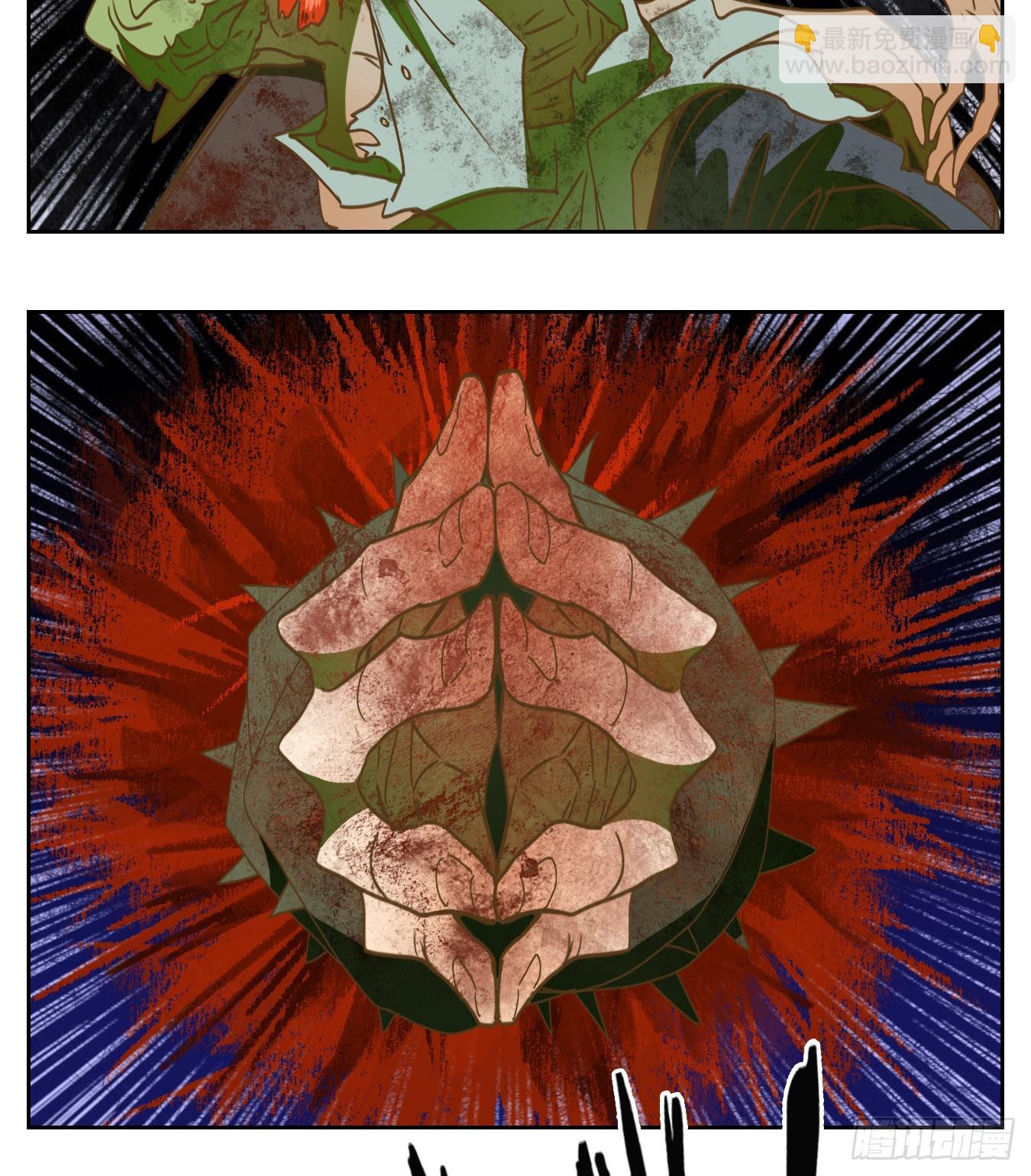 第212话 万恶之源（五）-第224话