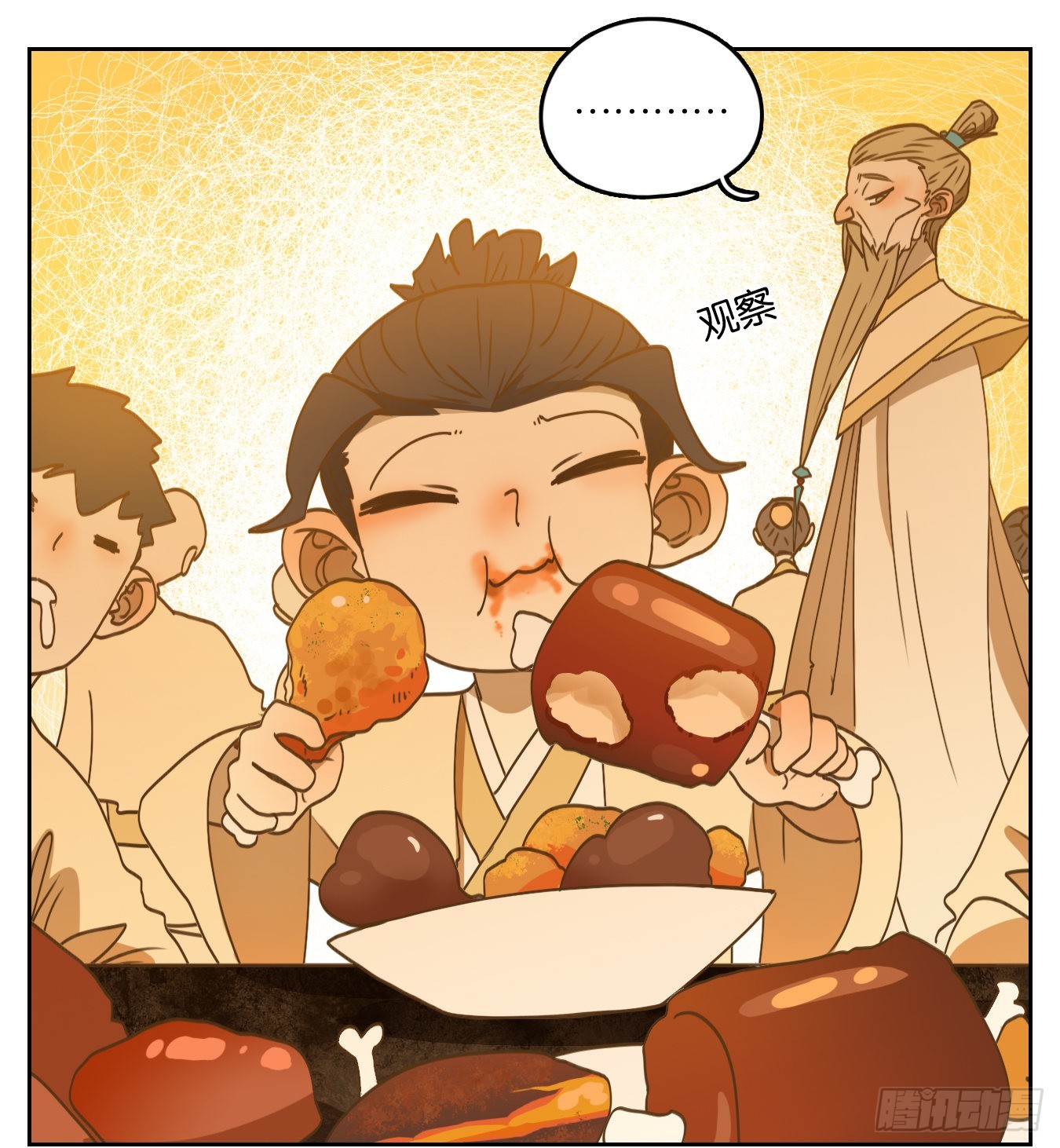 第214话 万恶之源（七）(1/2)-第226话