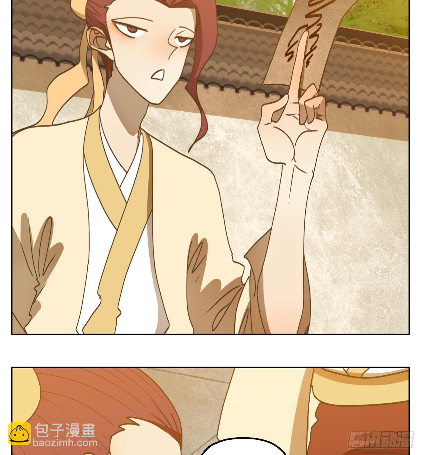 第214话 万恶之源（七）(1/2)-第226话