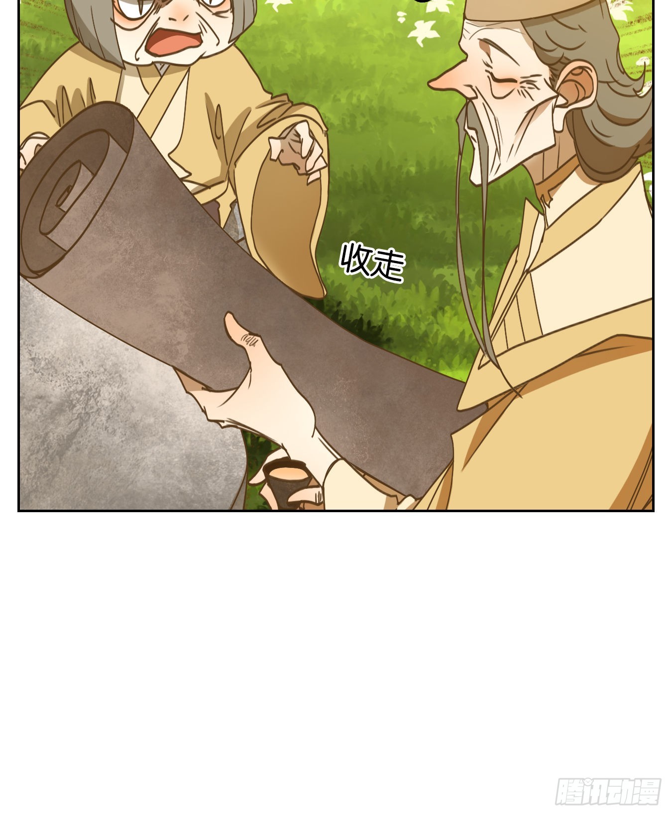 第214话 万恶之源（七）(1/2)-第226话