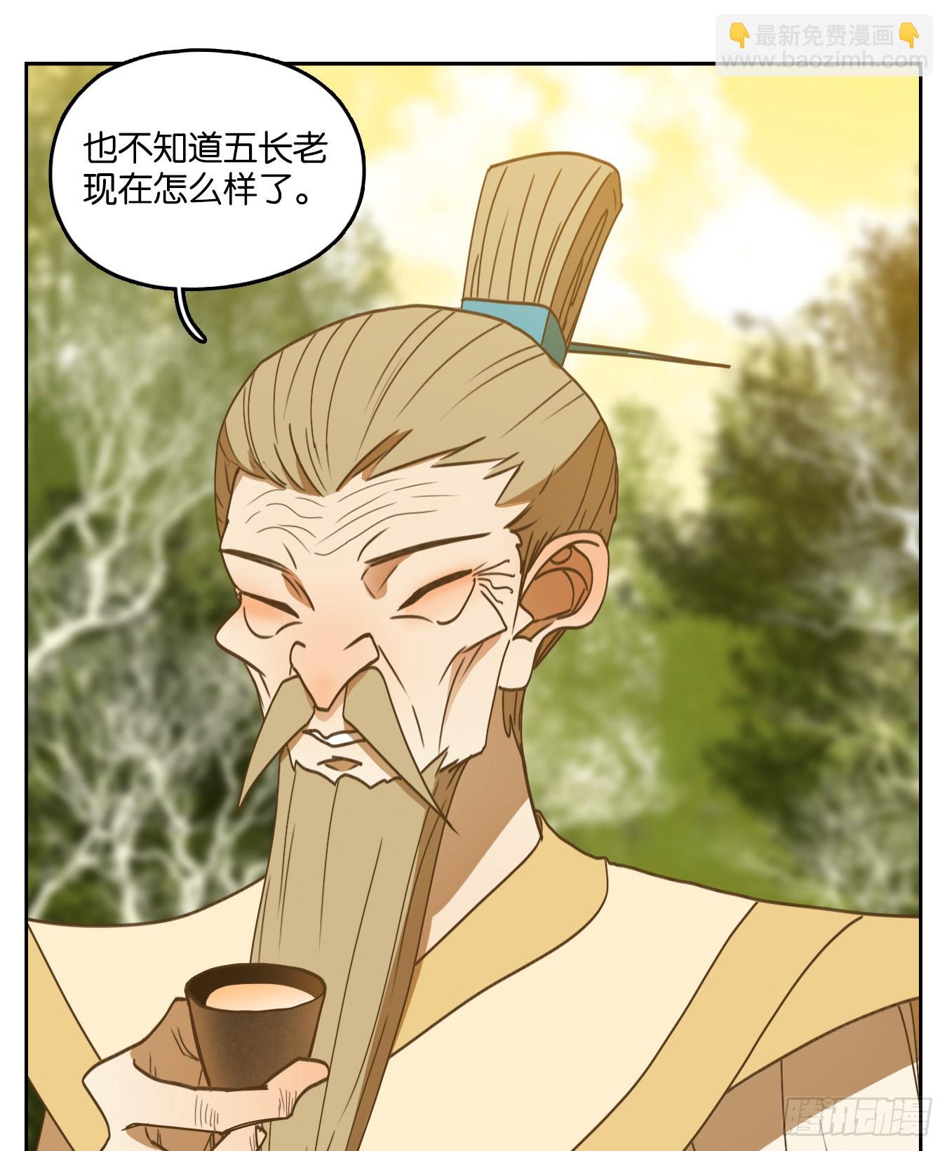 第214话 万恶之源（七）(1/2)-第226话