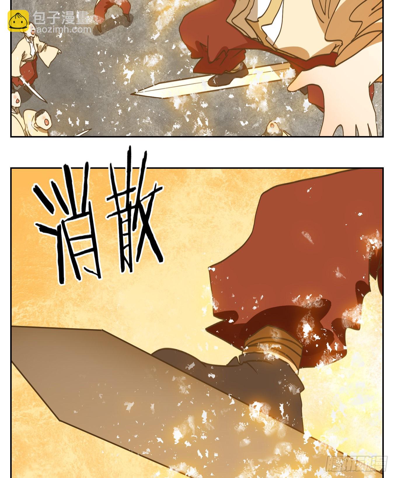 第214话 万恶之源（七）(1/2)-第226话