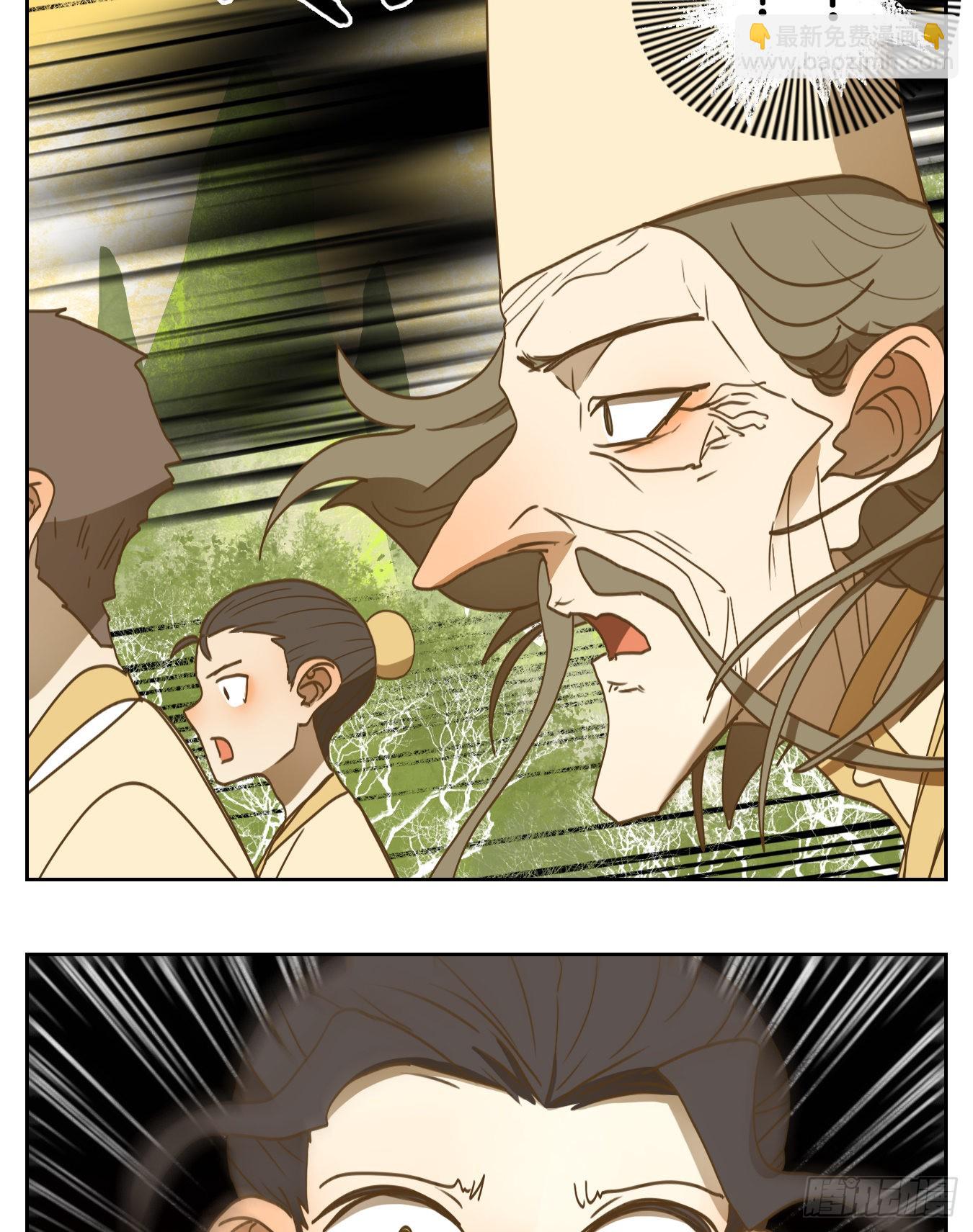 第214话 万恶之源（七）(1/2)-第226话