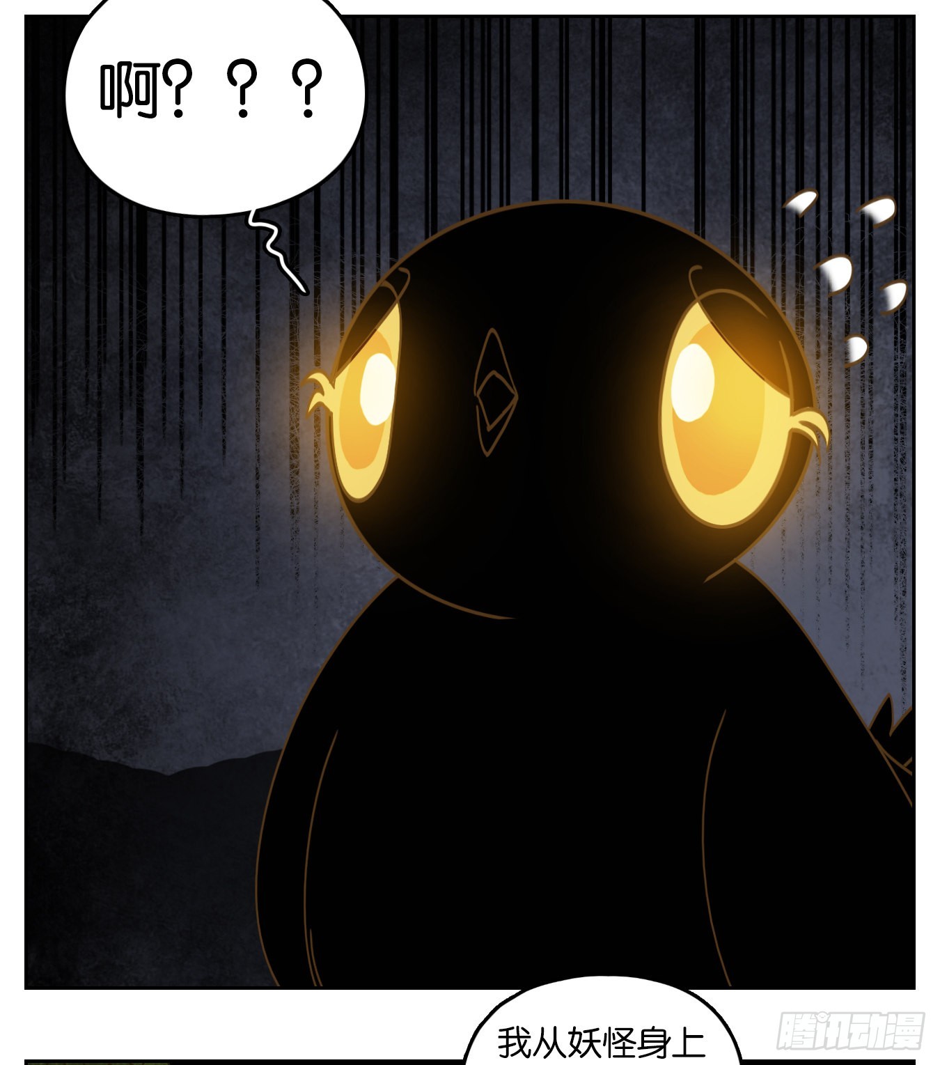 第216话 万恶之源（九）-第228话