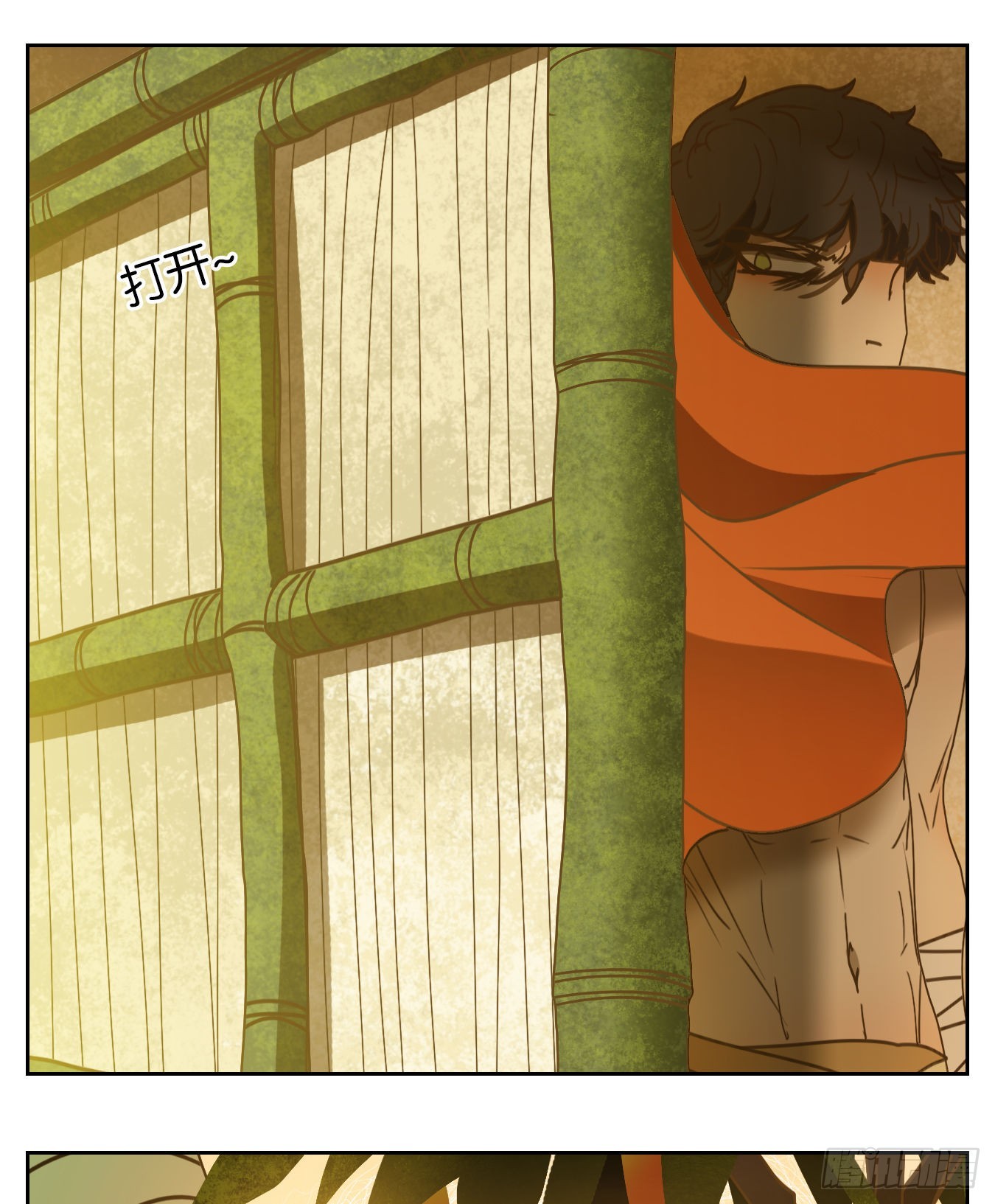 第218话 万恶之源（十一）-第230话