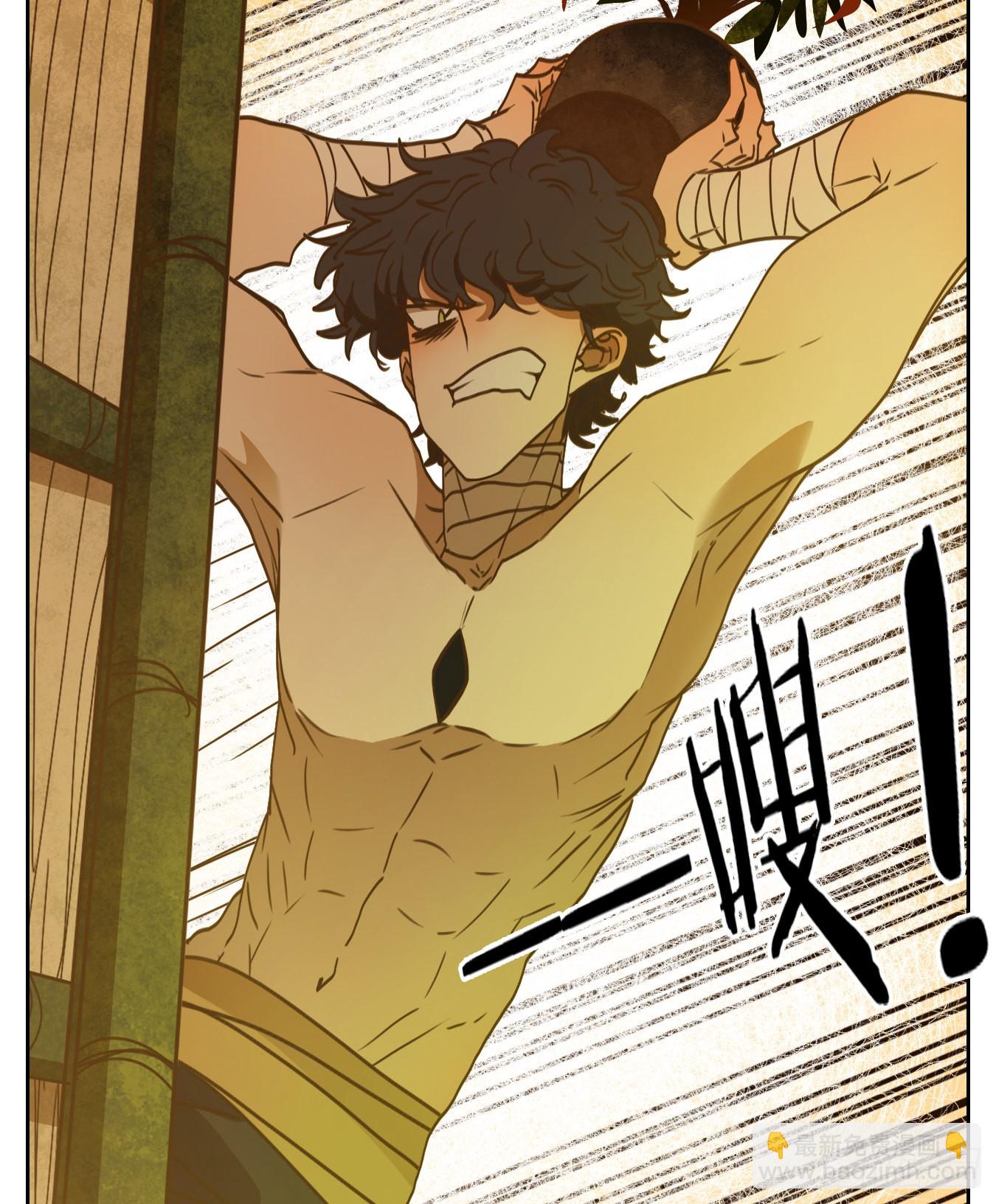 第218话 万恶之源（十一）-第230话