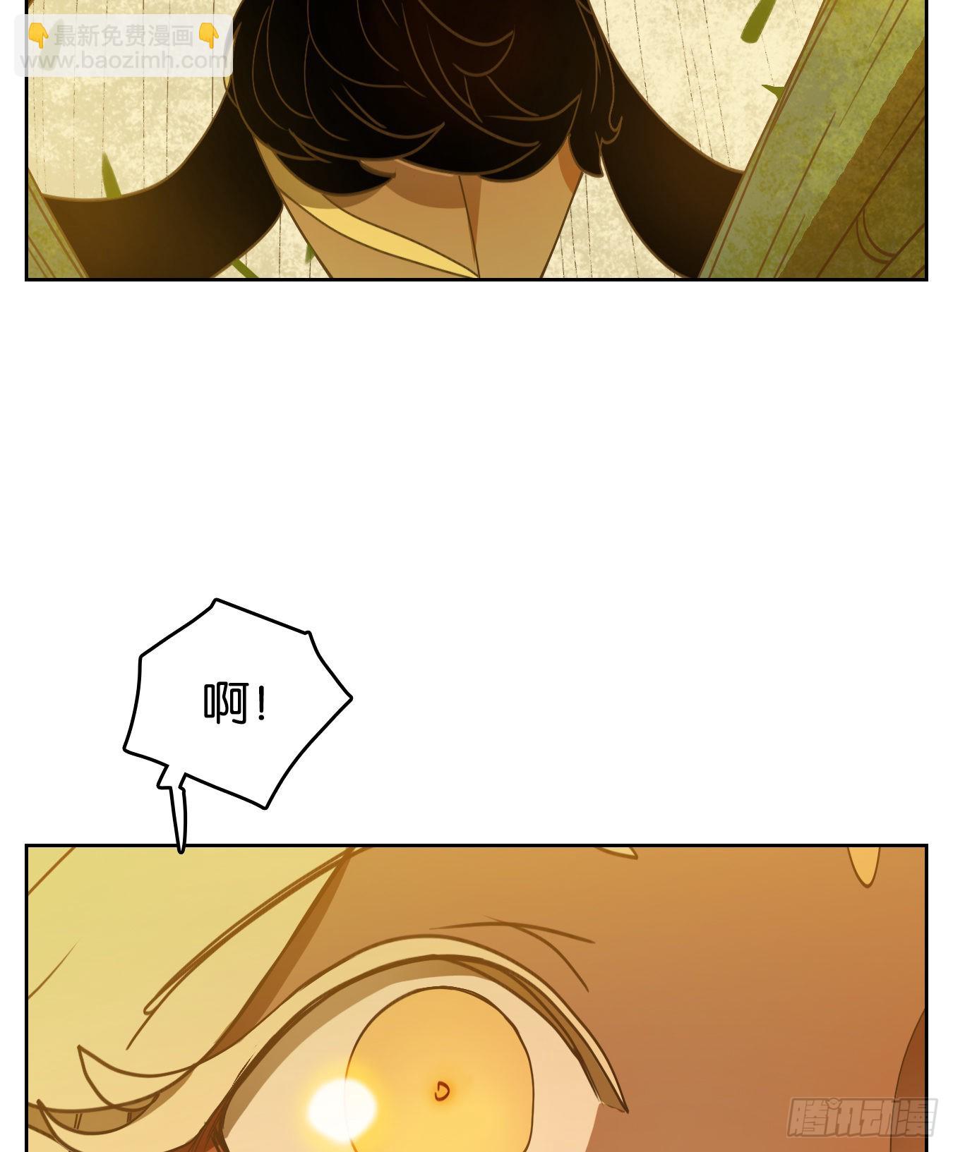 第218话 万恶之源（十一）-第230话