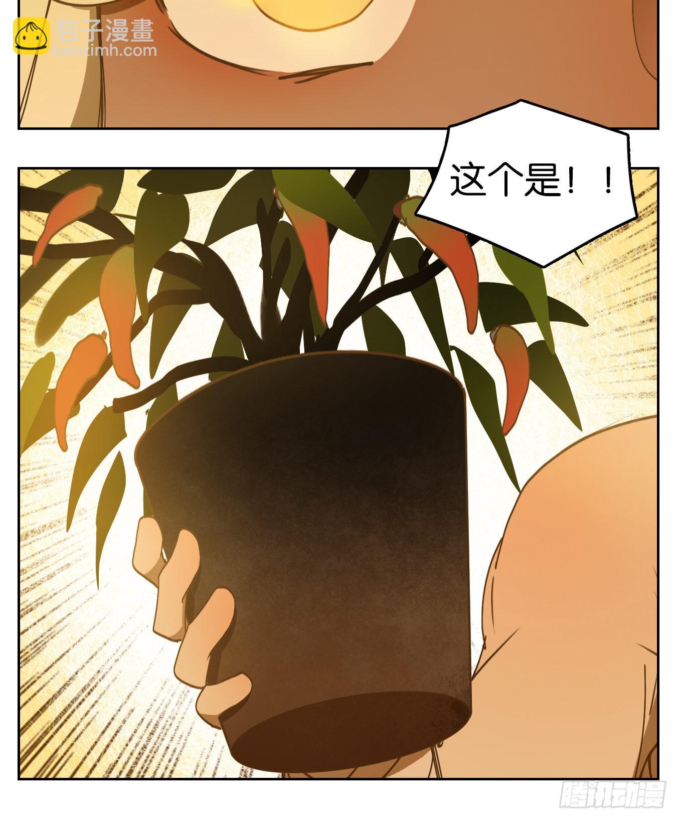 第218话 万恶之源（十一）-第230话