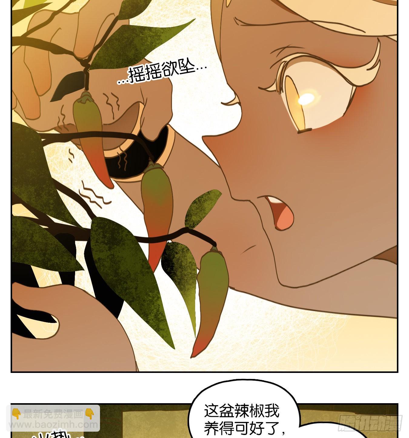 第218话 万恶之源（十一）-第230话