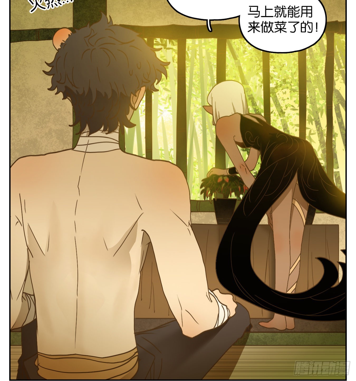 第218话 万恶之源（十一）-第230话