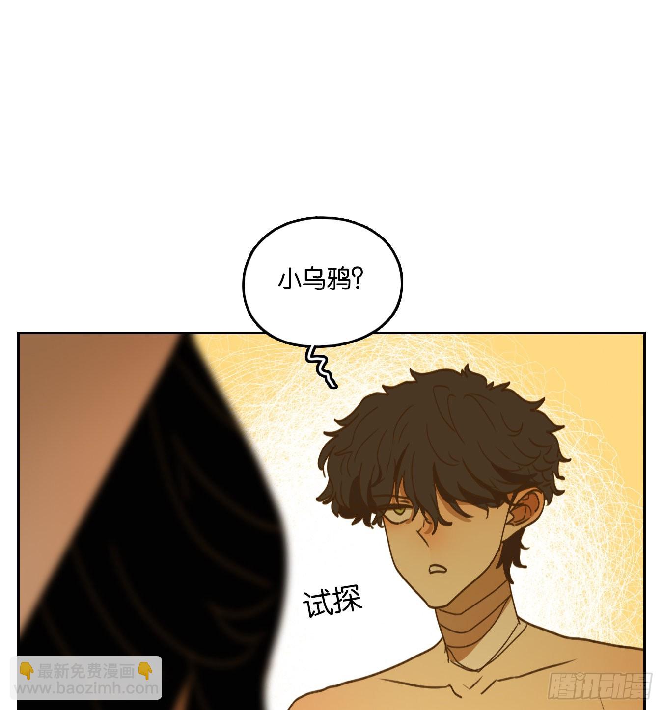 第218话 万恶之源（十一）-第230话