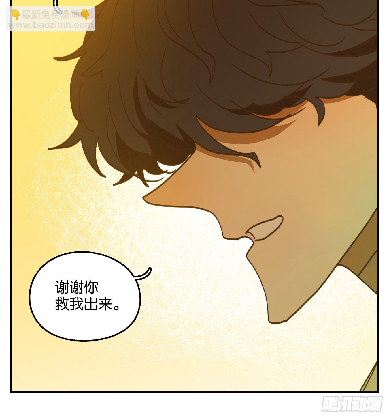 第218话 万恶之源（十一）-第230话