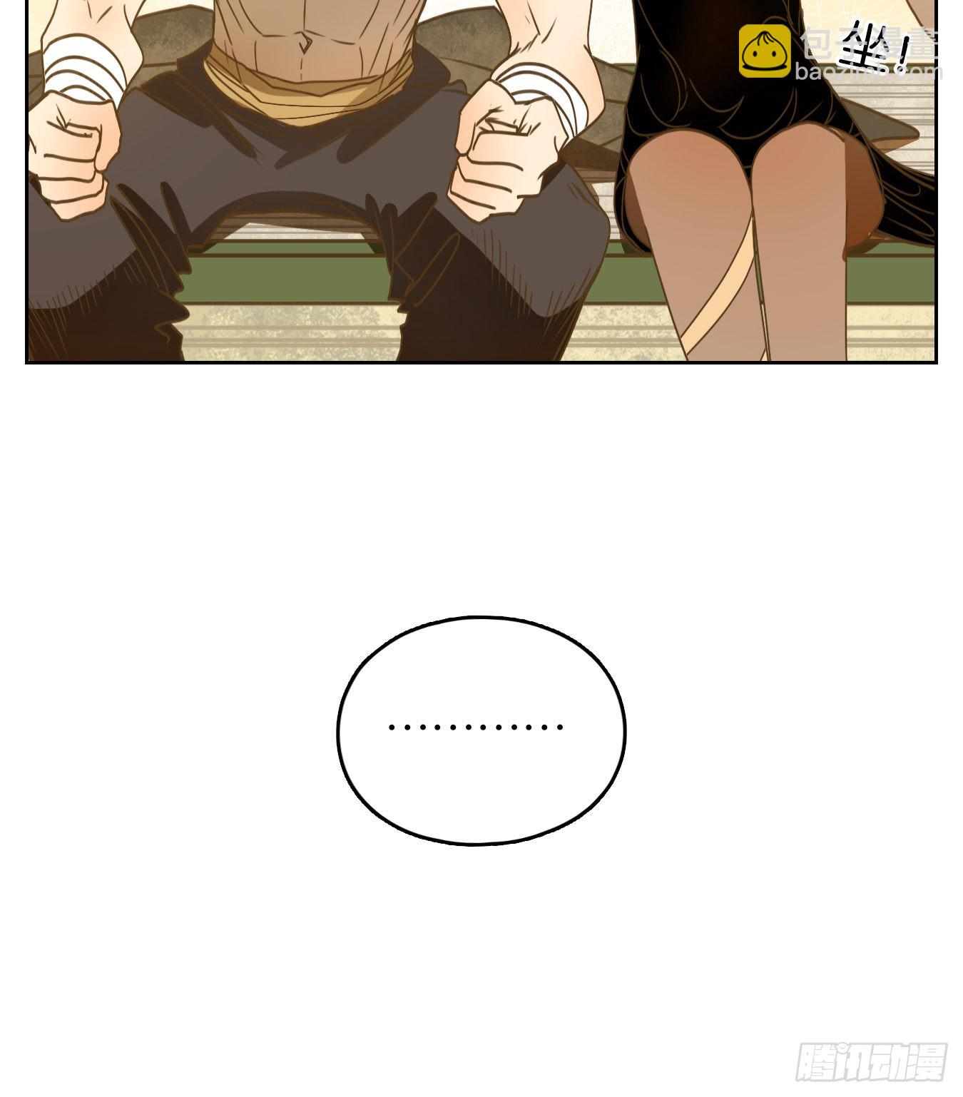 第218话 万恶之源（十一）-第230话