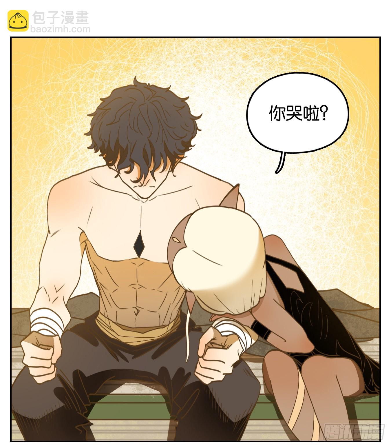 第218话 万恶之源（十一）-第230话