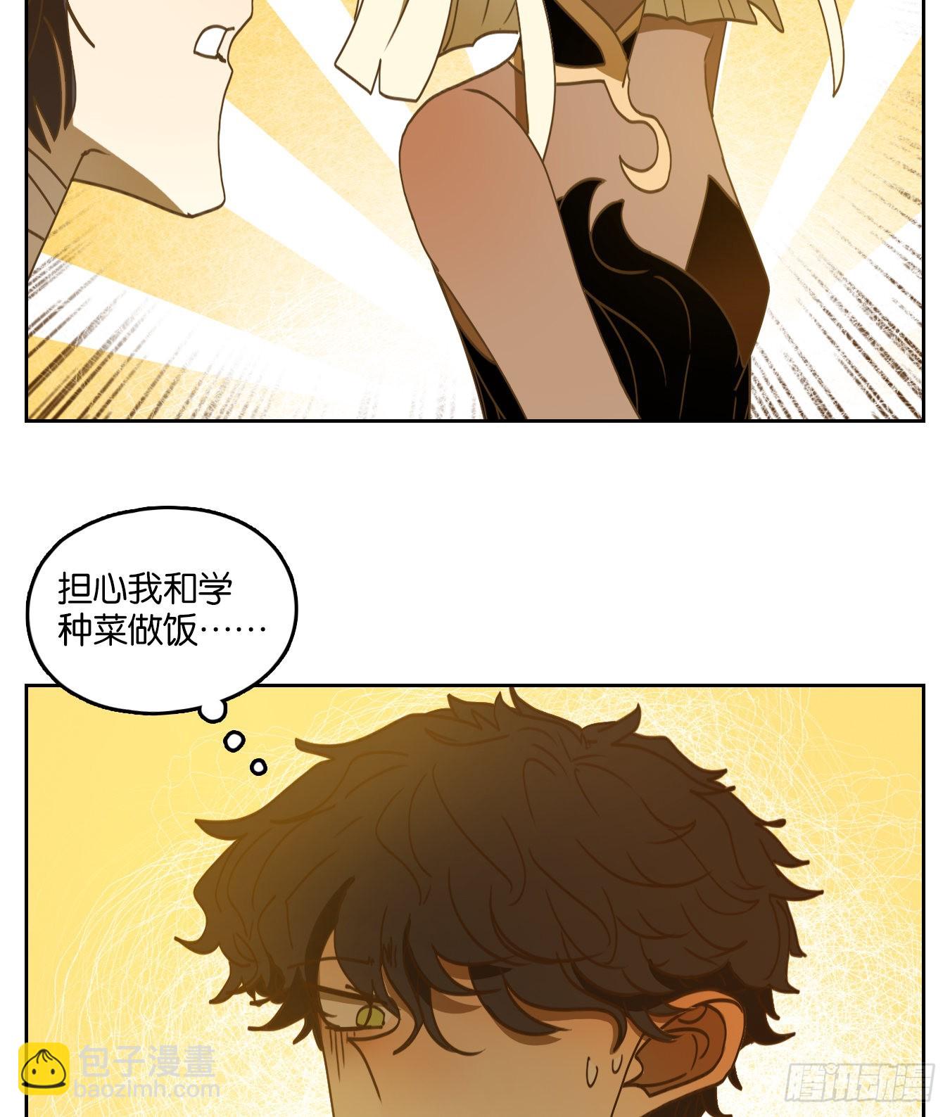 第218话 万恶之源（十一）-第230话