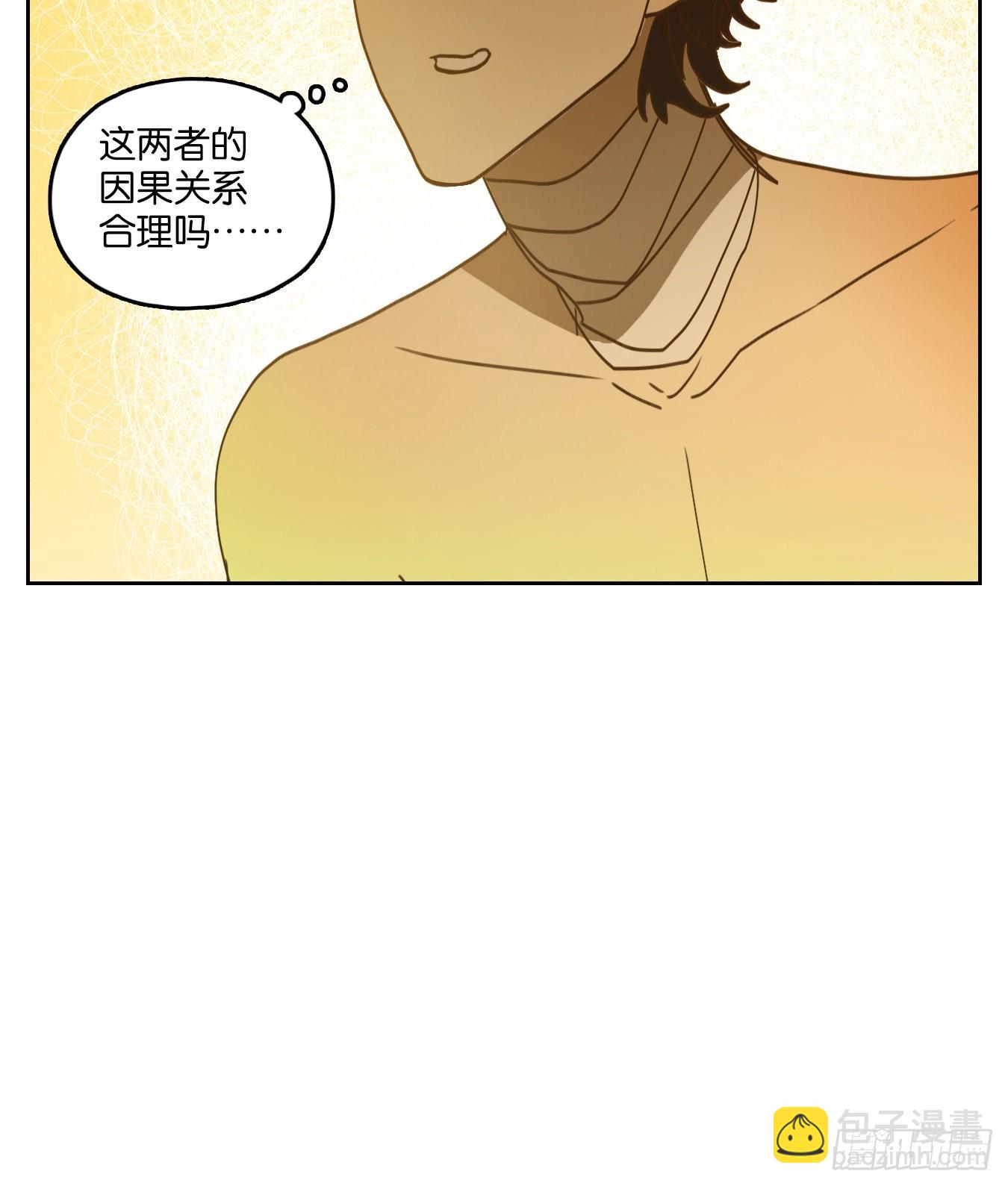 第218话 万恶之源（十一）-第230话