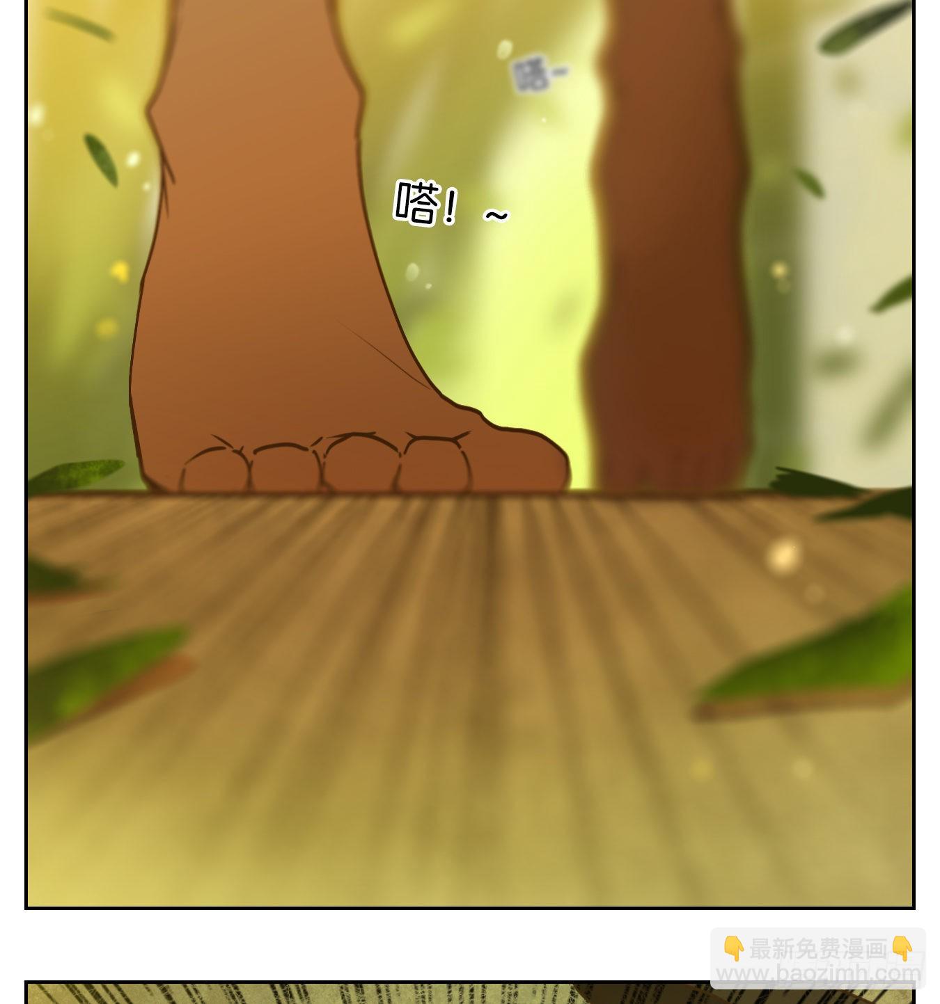 第218话 万恶之源（十一）-第230话