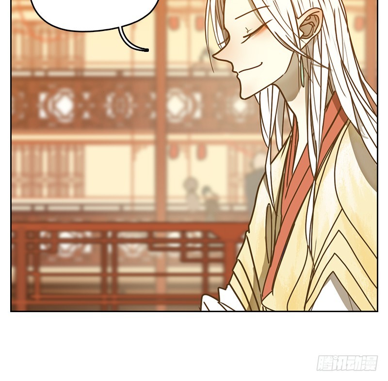 第23话 困山之白（十一）-第24话