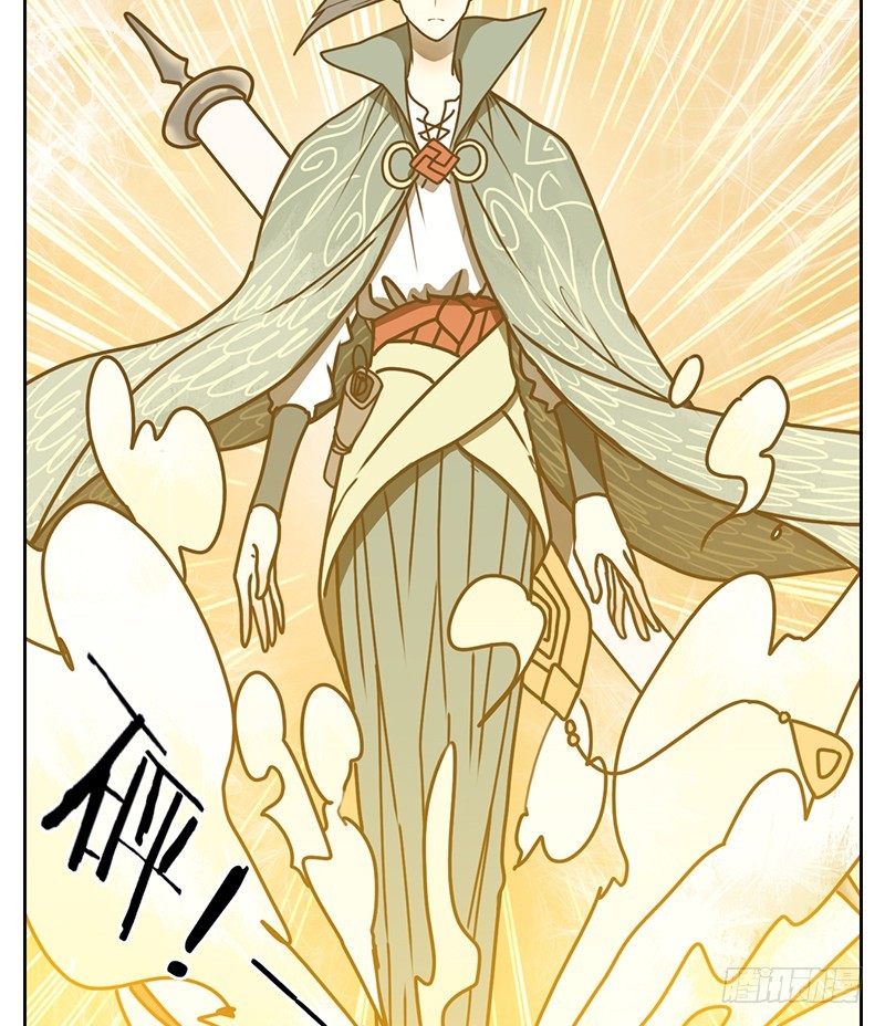 第23话 困山之白（十一）-第24话