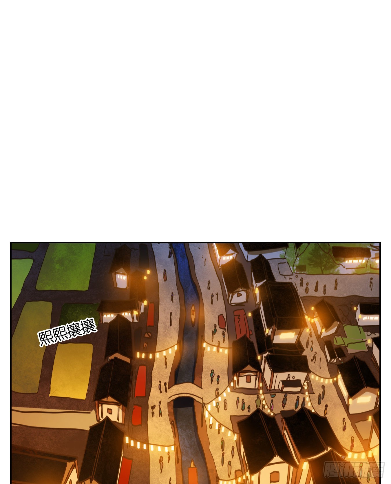 第220话 万恶之源（十三）(1/2)-第232话