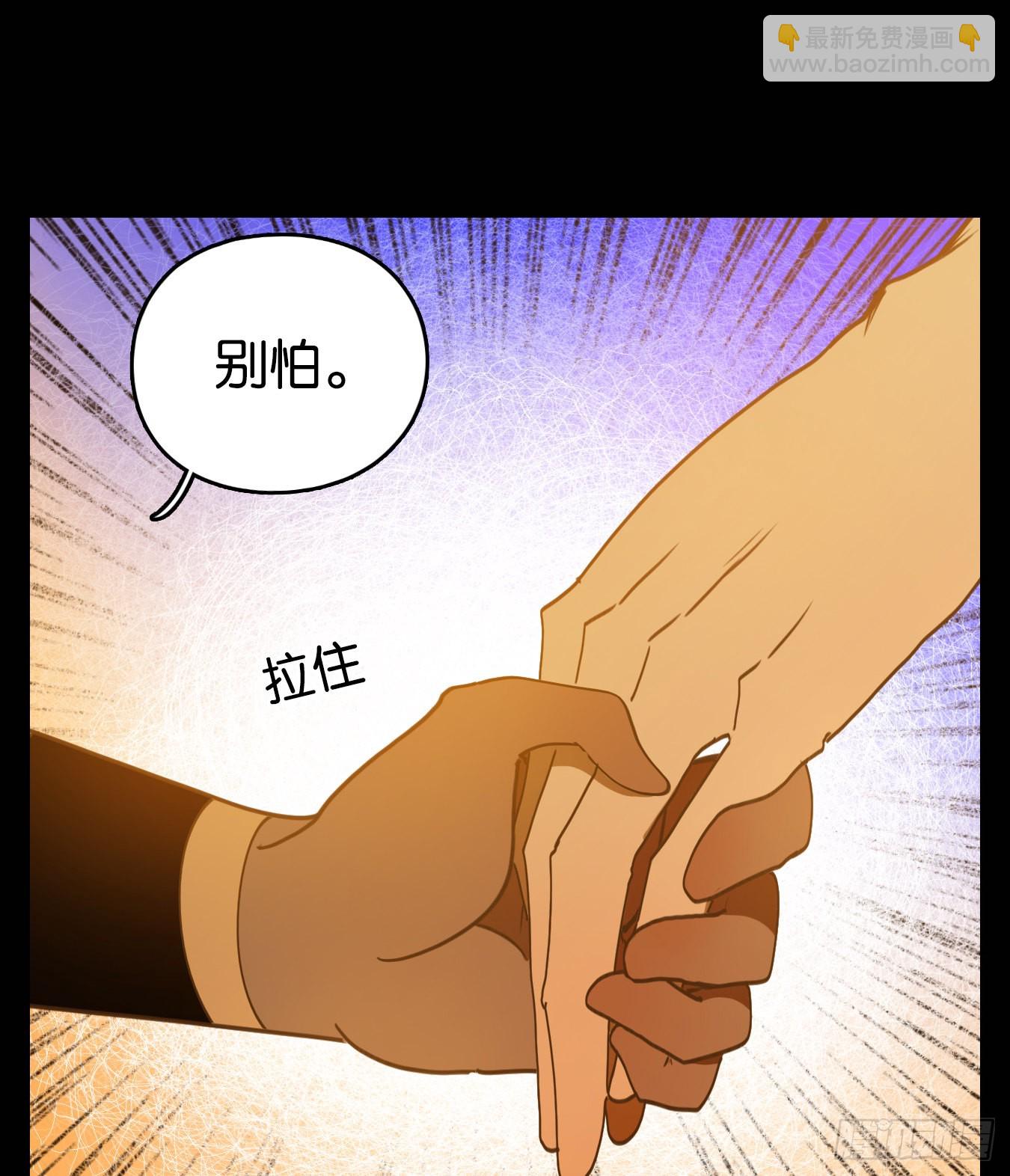 第220话 万恶之源（十三）(1/2)-第232话