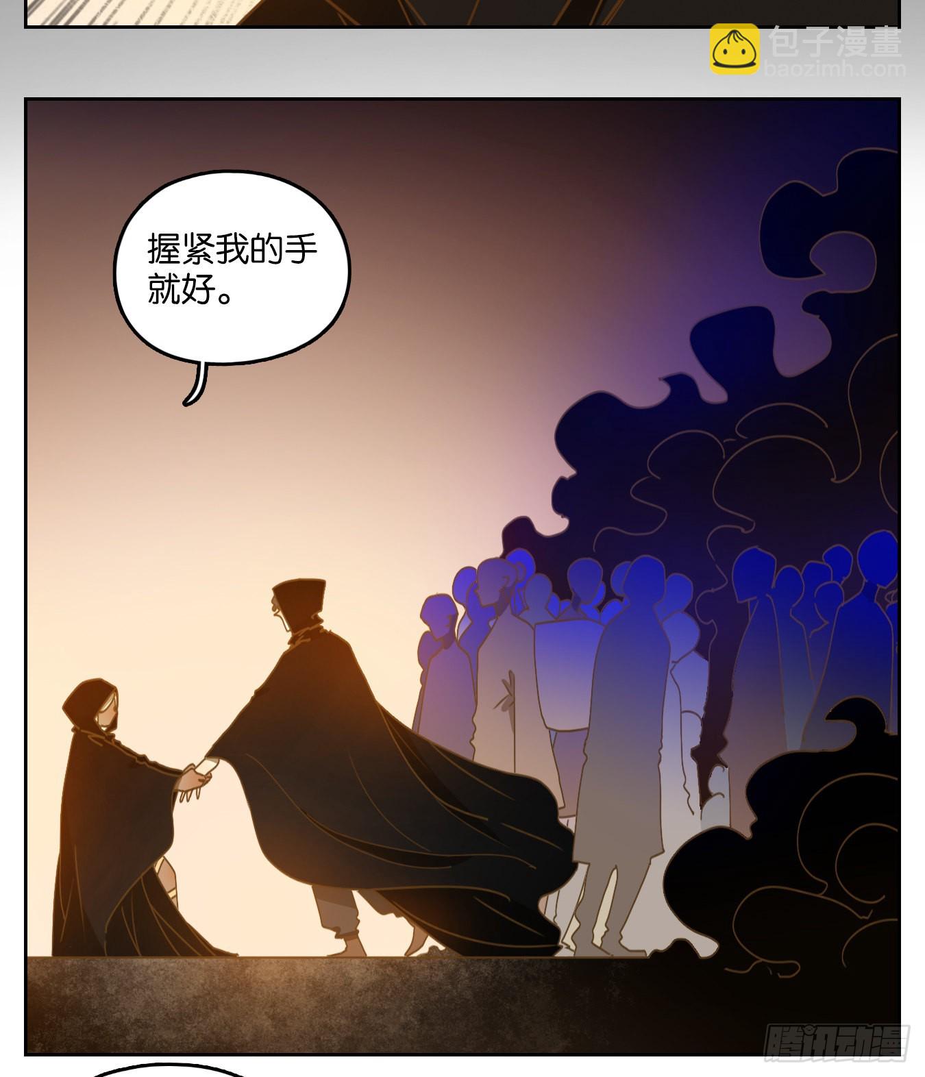 第220话 万恶之源（十三）(1/2)-第232话