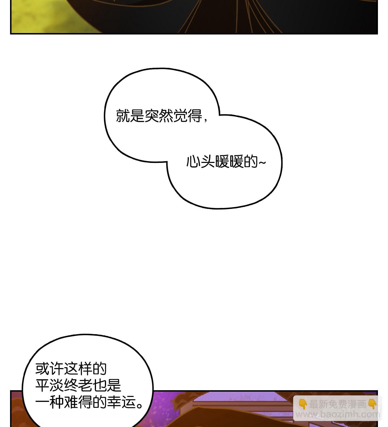 第220话 万恶之源（十三）(1/2)-第232话