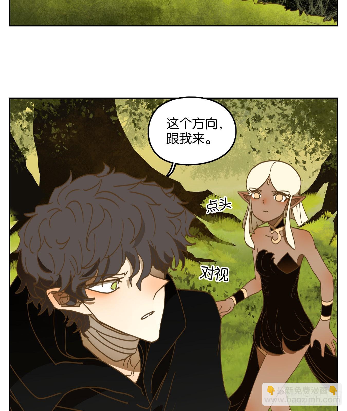 第222话 万恶之源（十五）-第234话